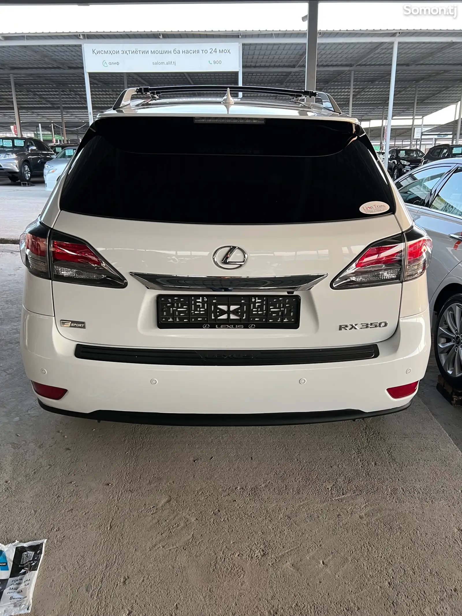 Lexus RX series, 2015-4