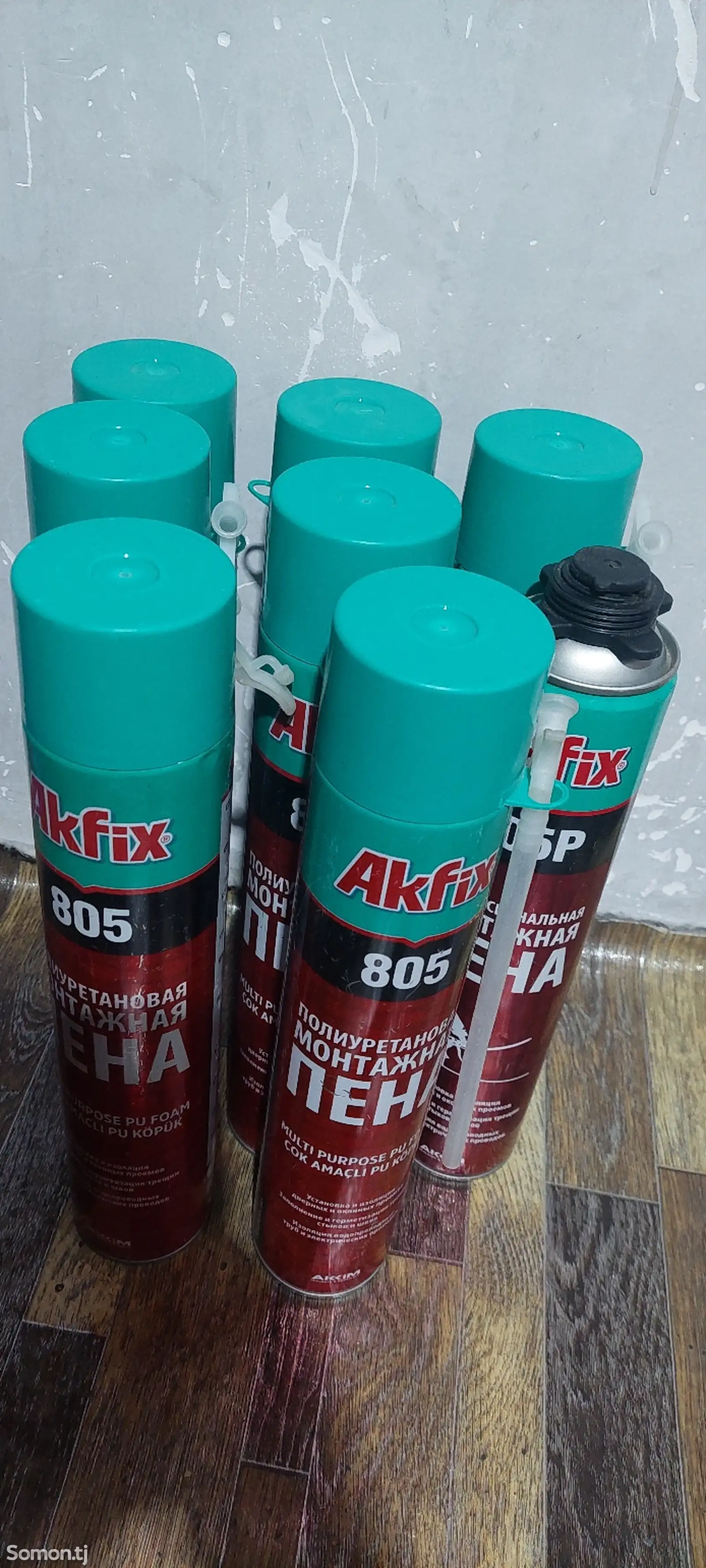 Пена Akfix