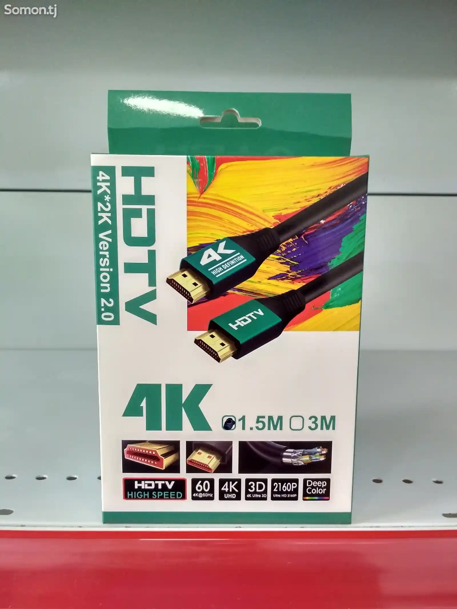 HDMI кабель 4K 1.5М-2