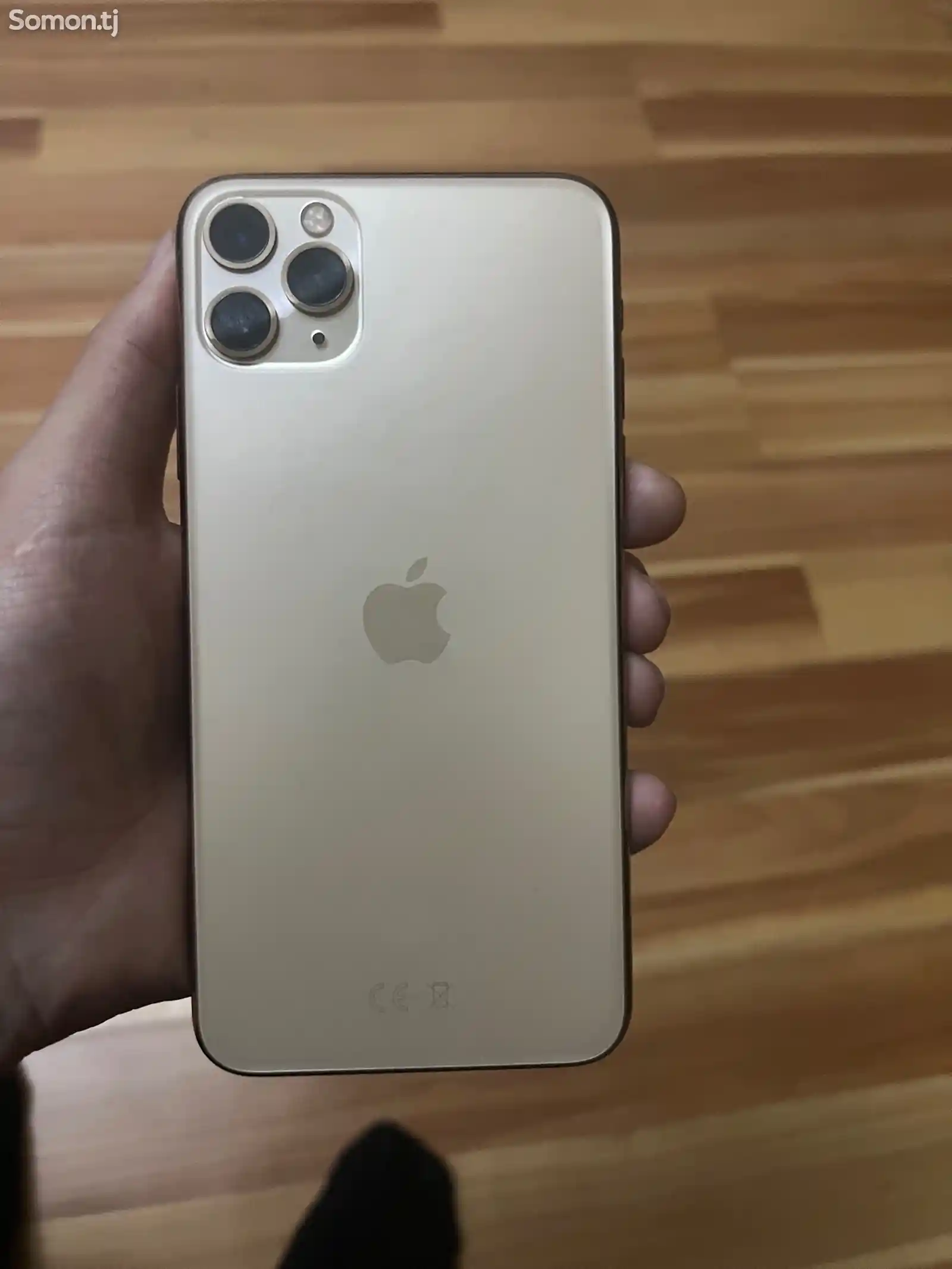 Apple iPhone 11 Pro Max, 64 gb, Gold-1
