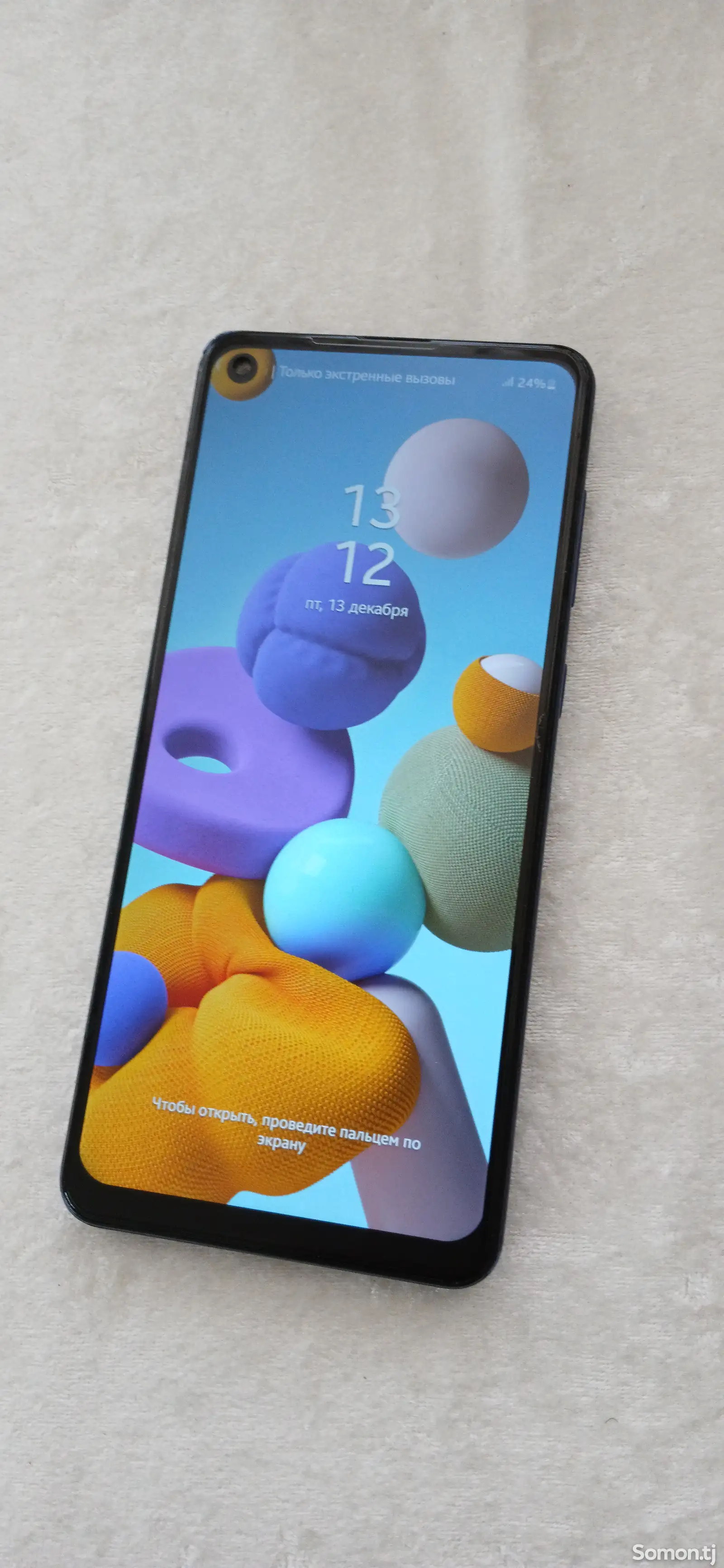 Samsung galaxy a21s-1