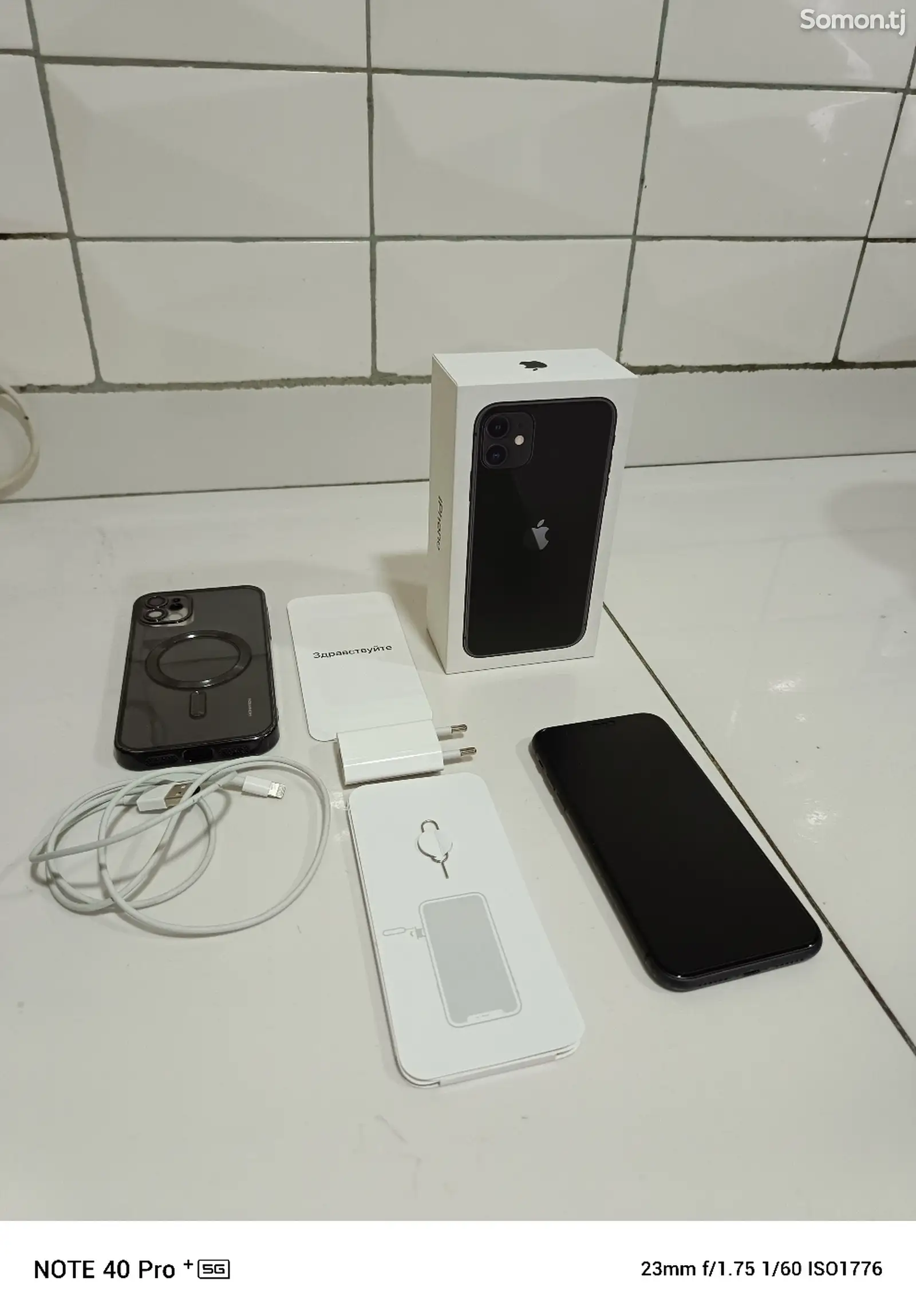 Apple iPhone 11, 64 gb, Black-1