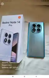 Xiaomi Redmi Note 14 Pro 256/16Gb-11