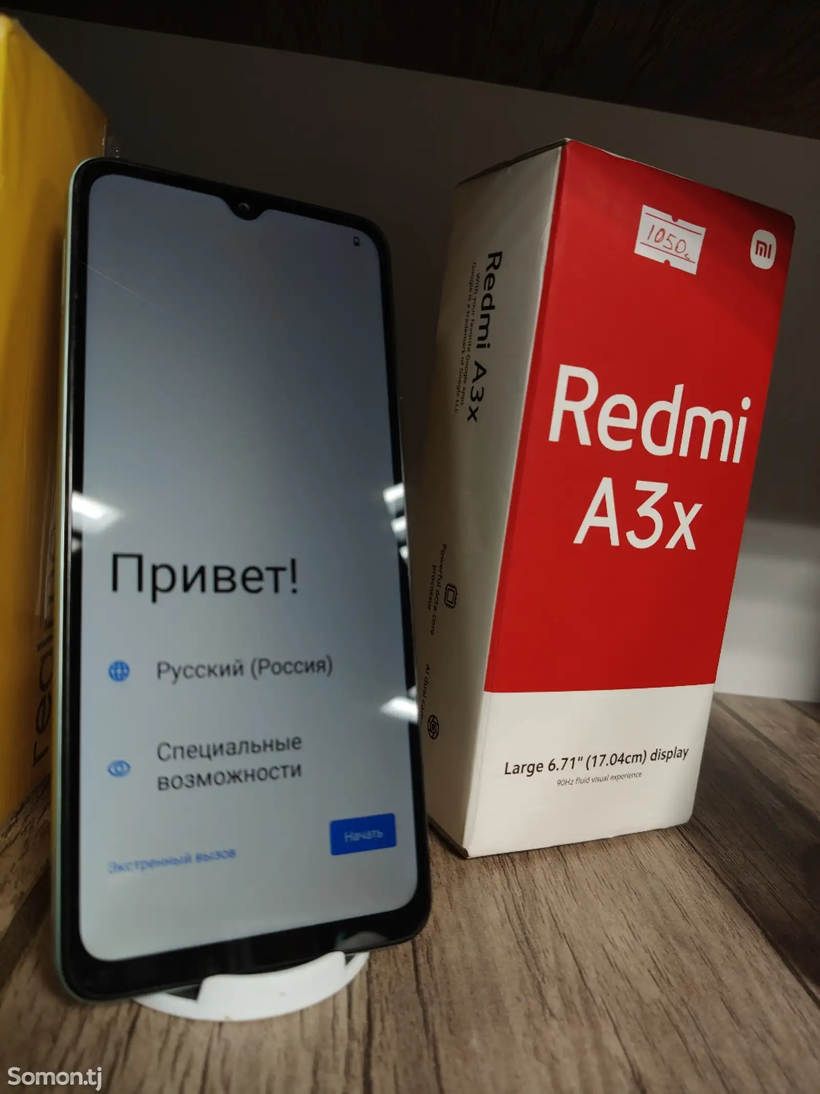 Xiaomi Redmi A3x 64gb-1