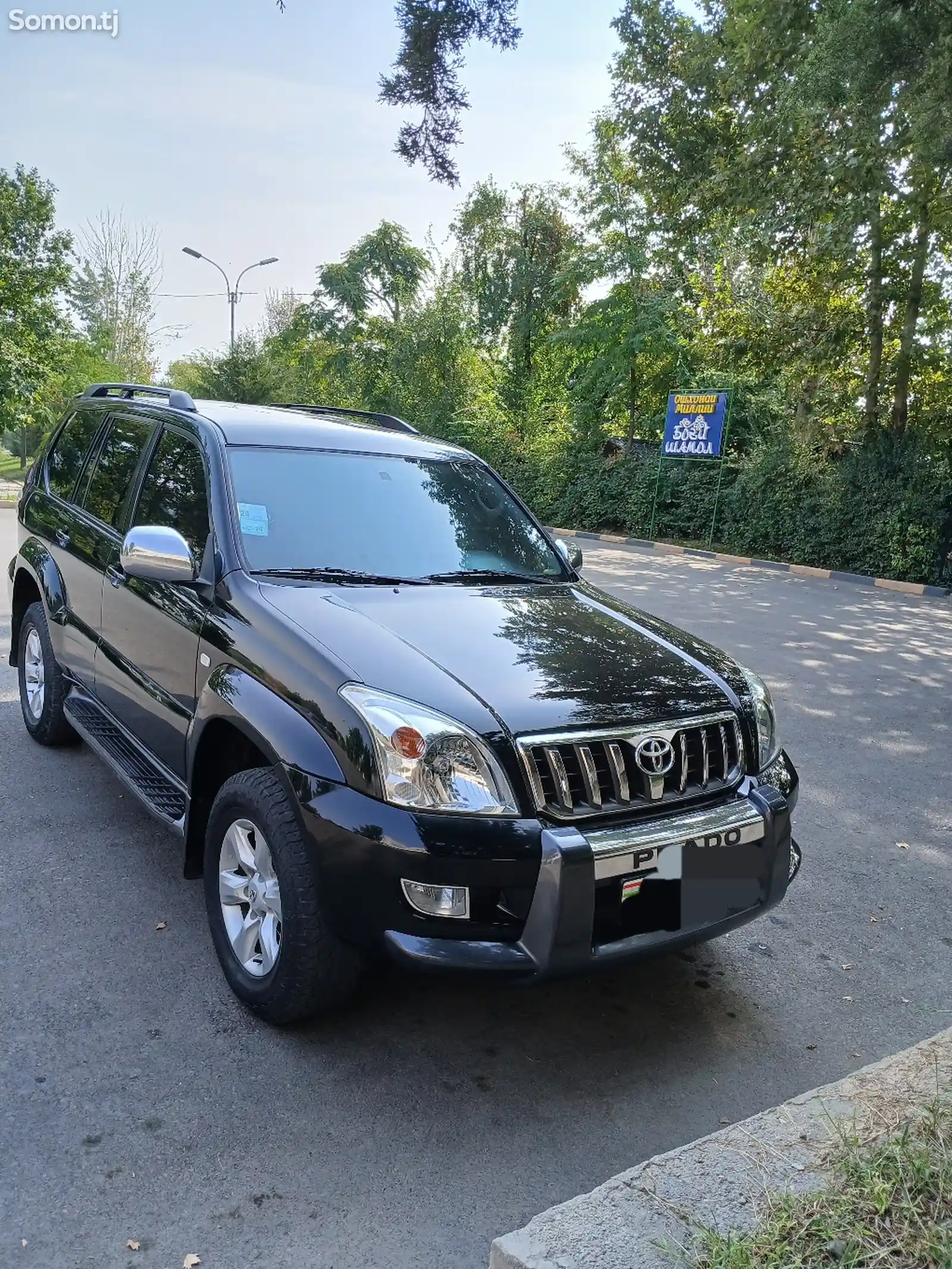 Toyota Land Cruiser Prado, 2008-1