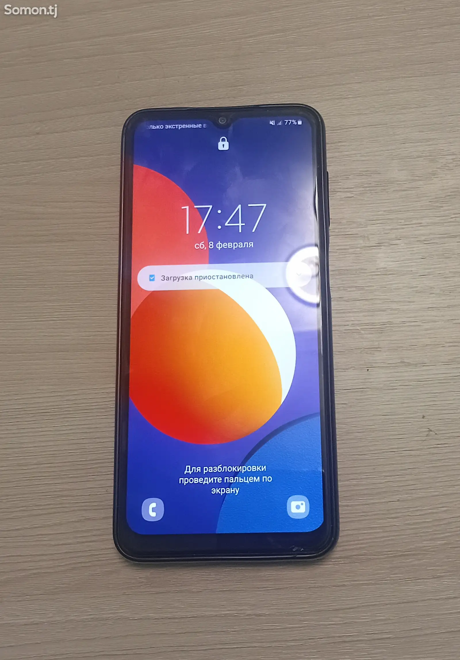 Samsung Galaxy M12-1