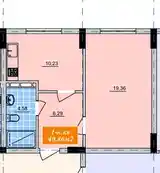 1-комн. квартира, 1 этаж, 41 м², 12мкр-9