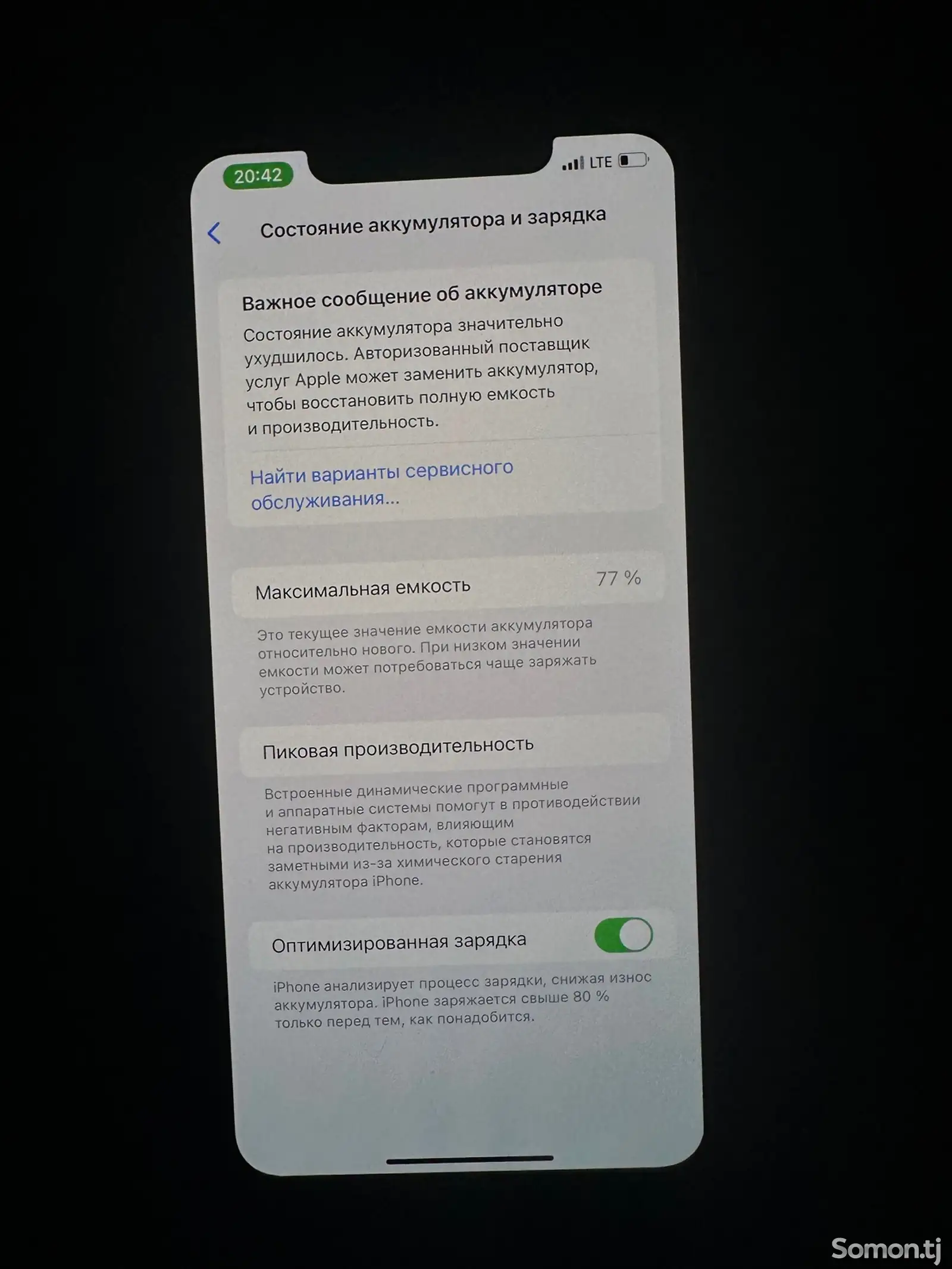 Apple iPhone 11 Pro Max, 256 gb, Midnight Green-2