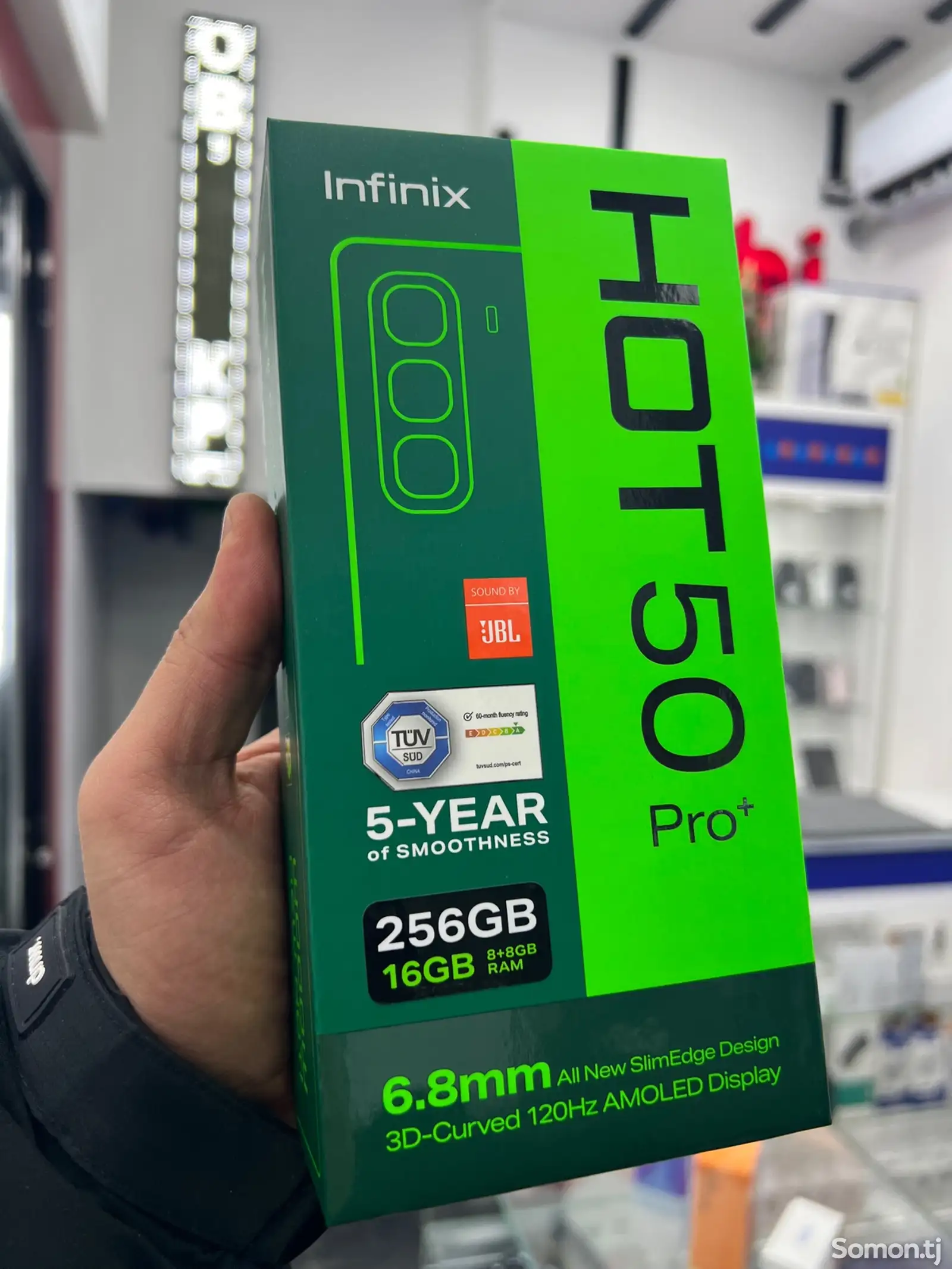 Infinix Hot 50 pro+-1