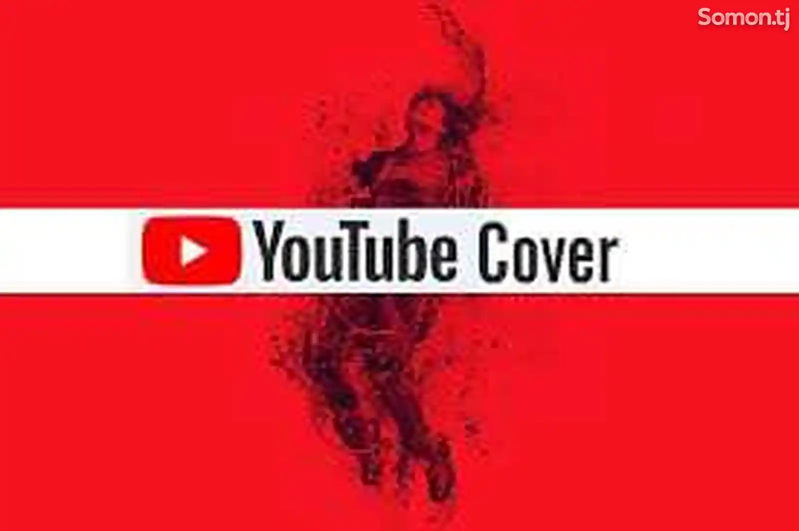 Создание YouTube шапки - Cover-1