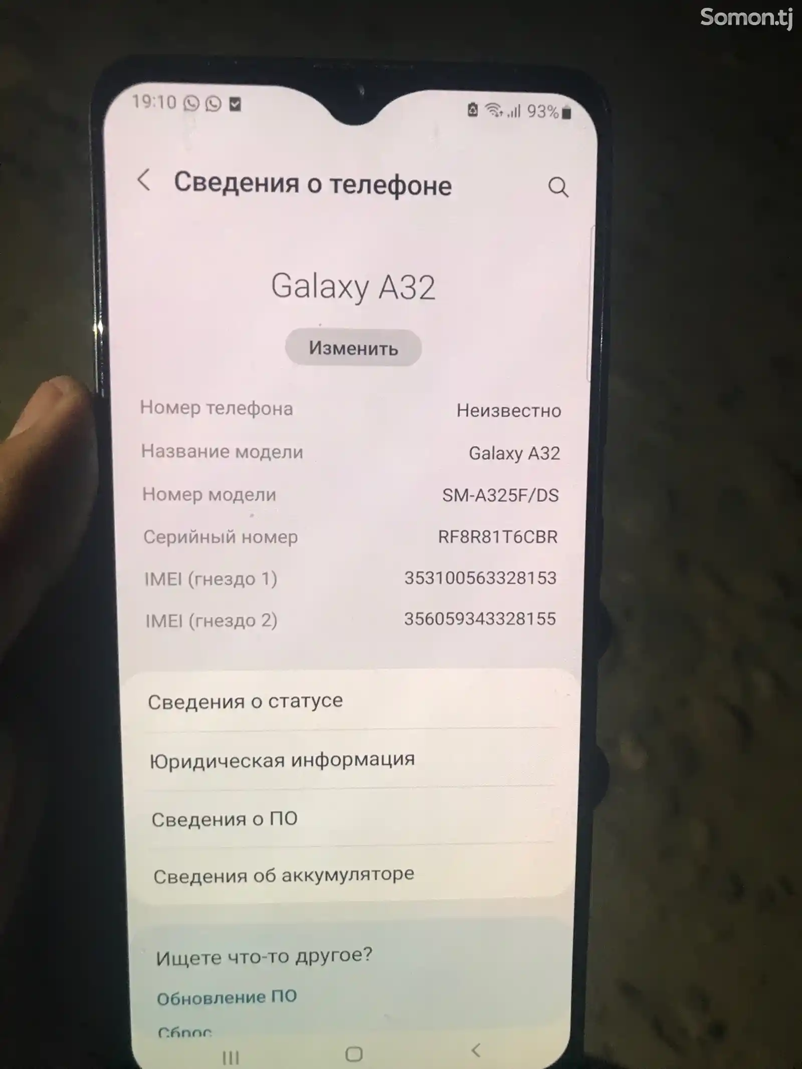 Samsung Galaxy A32-1