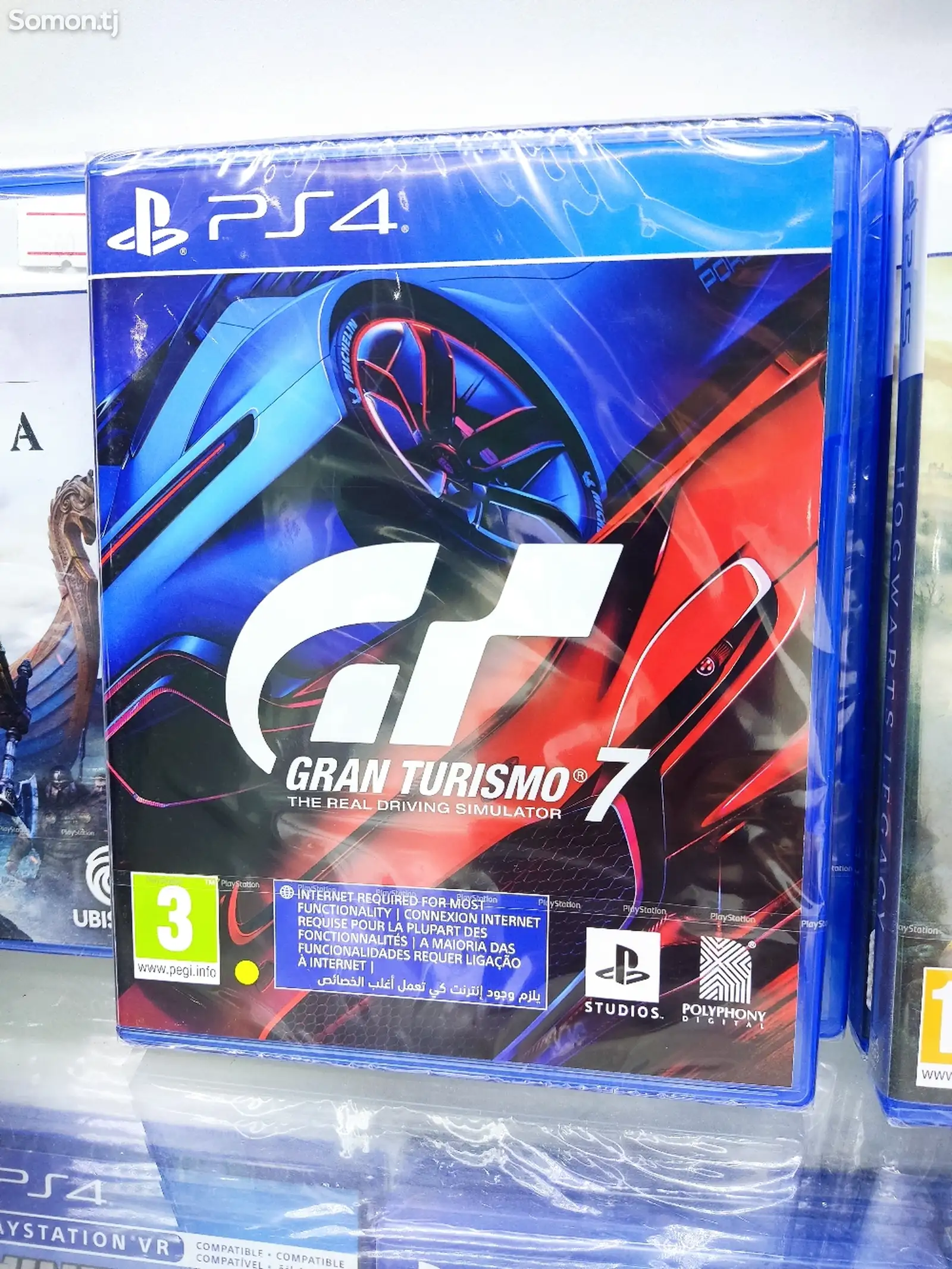 Игра Gran Turismo 7 русская версия для PlayStation 4 PlayStation 5