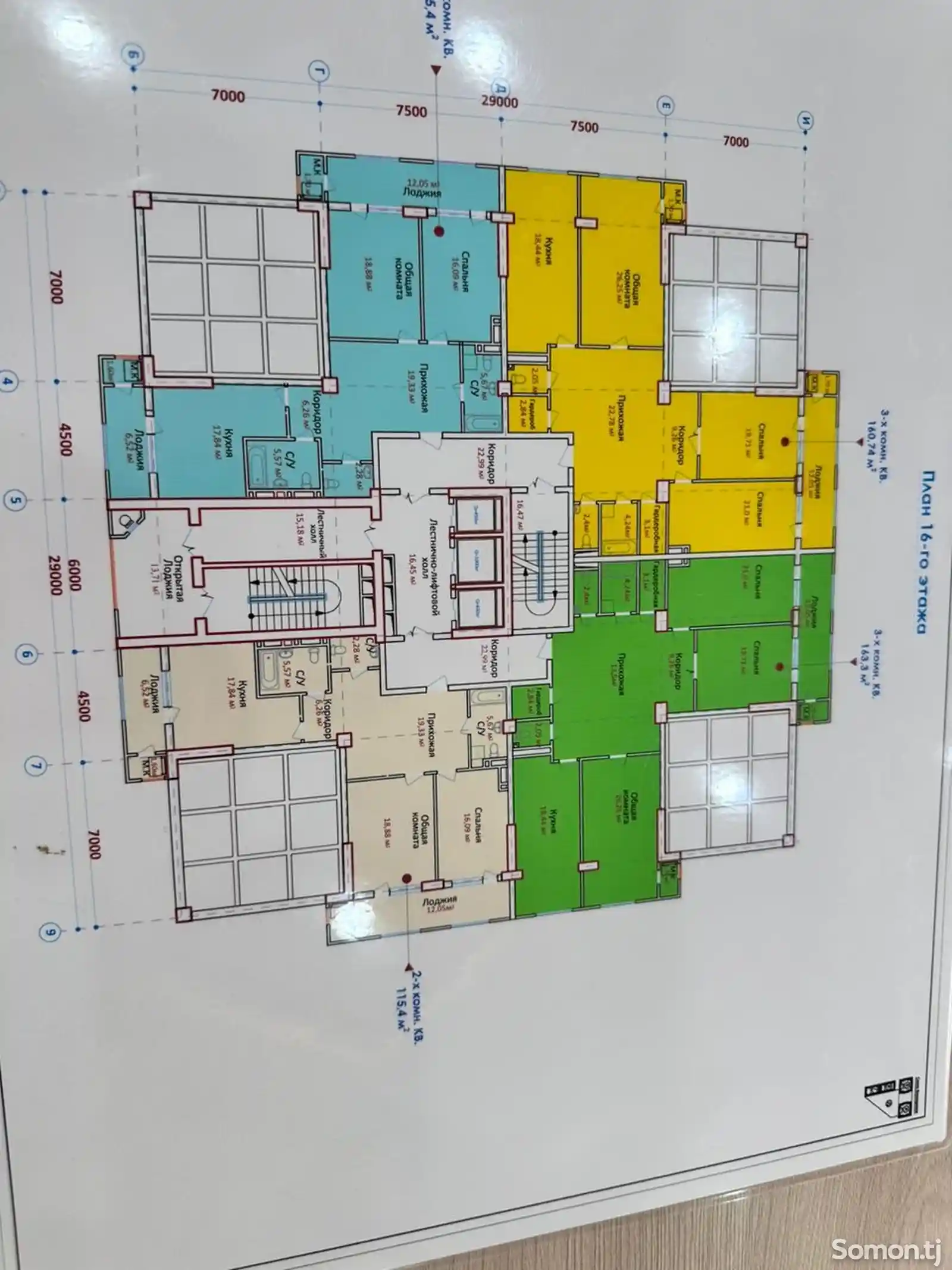 6-комн. квартира, 16 этаж, 733 м², Дом печать-5