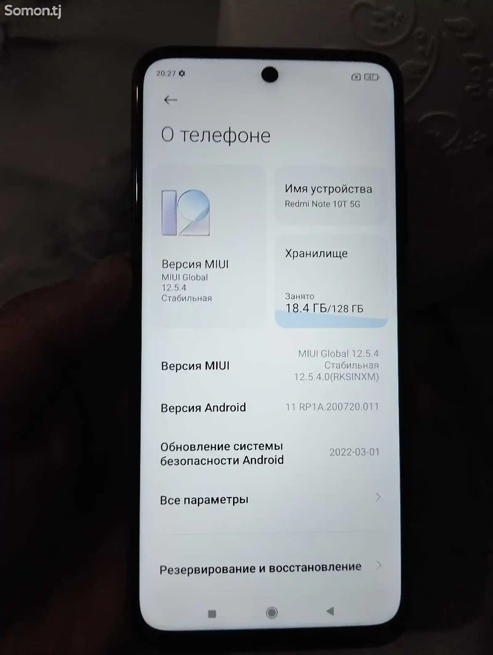 Xiaomi Redmi Note 10 pro-3