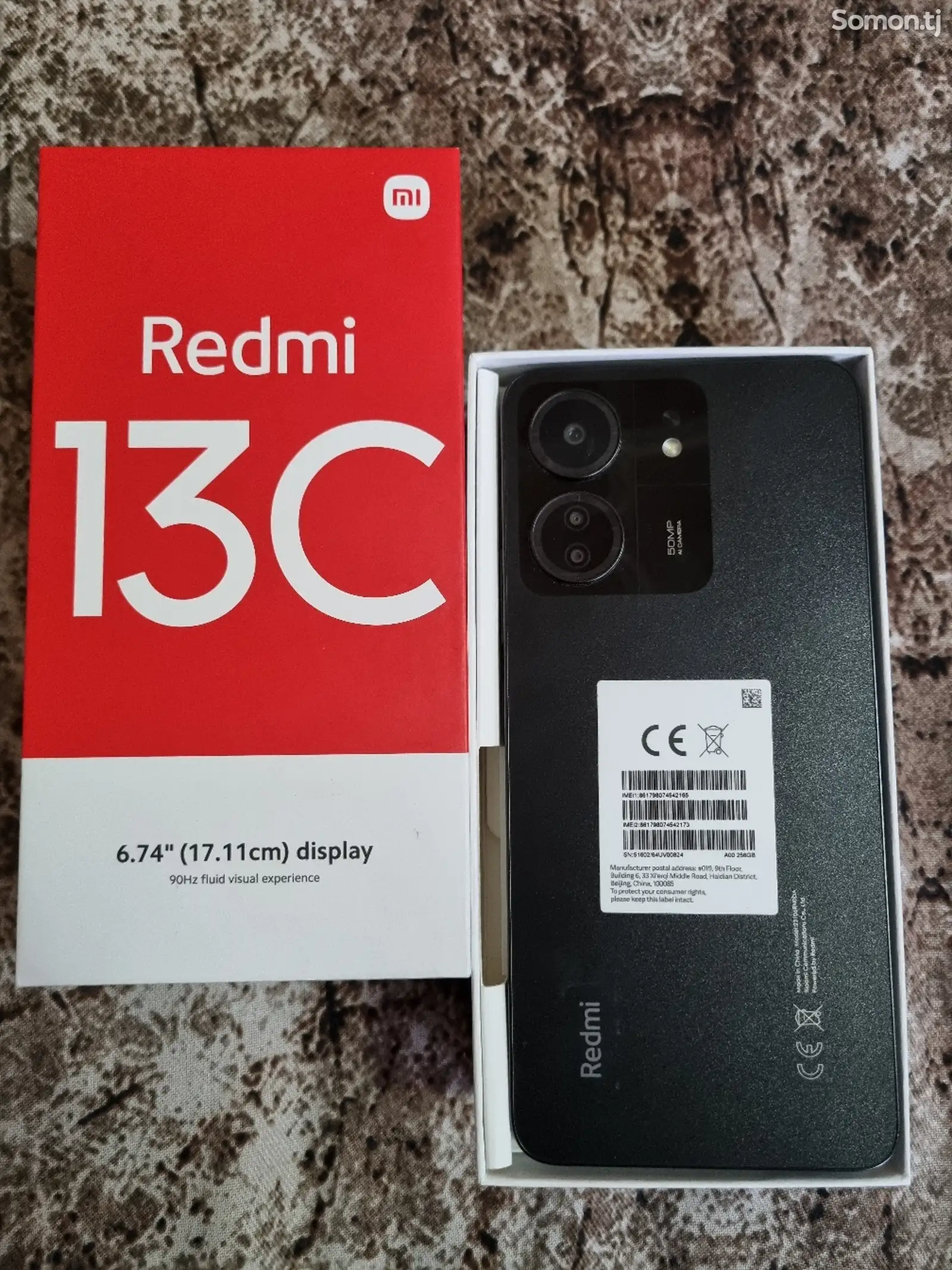 Xiaomi Redmi 13С 256Gb