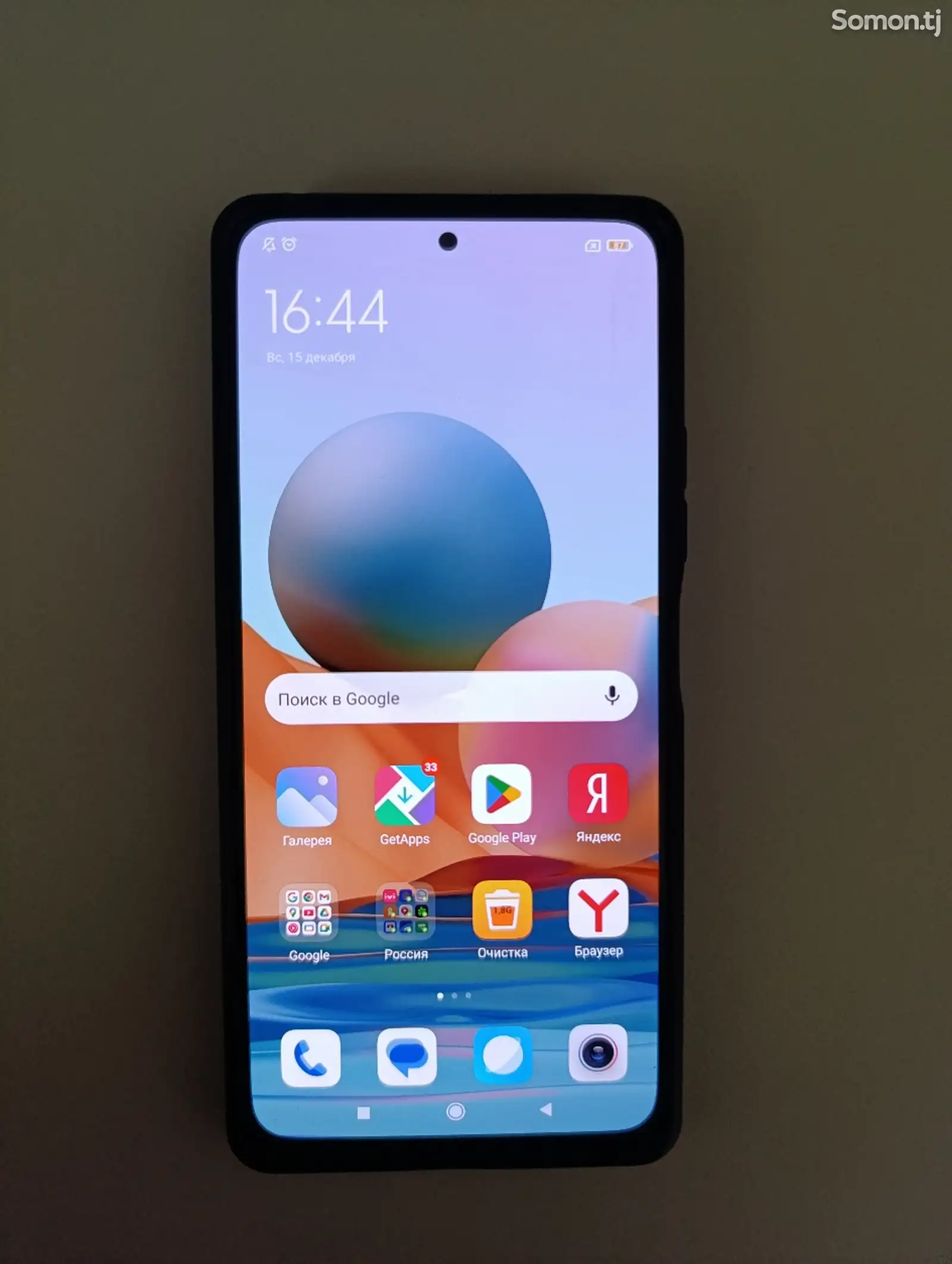 Xiaomi Redmi Note 10 Pro 128/8gb