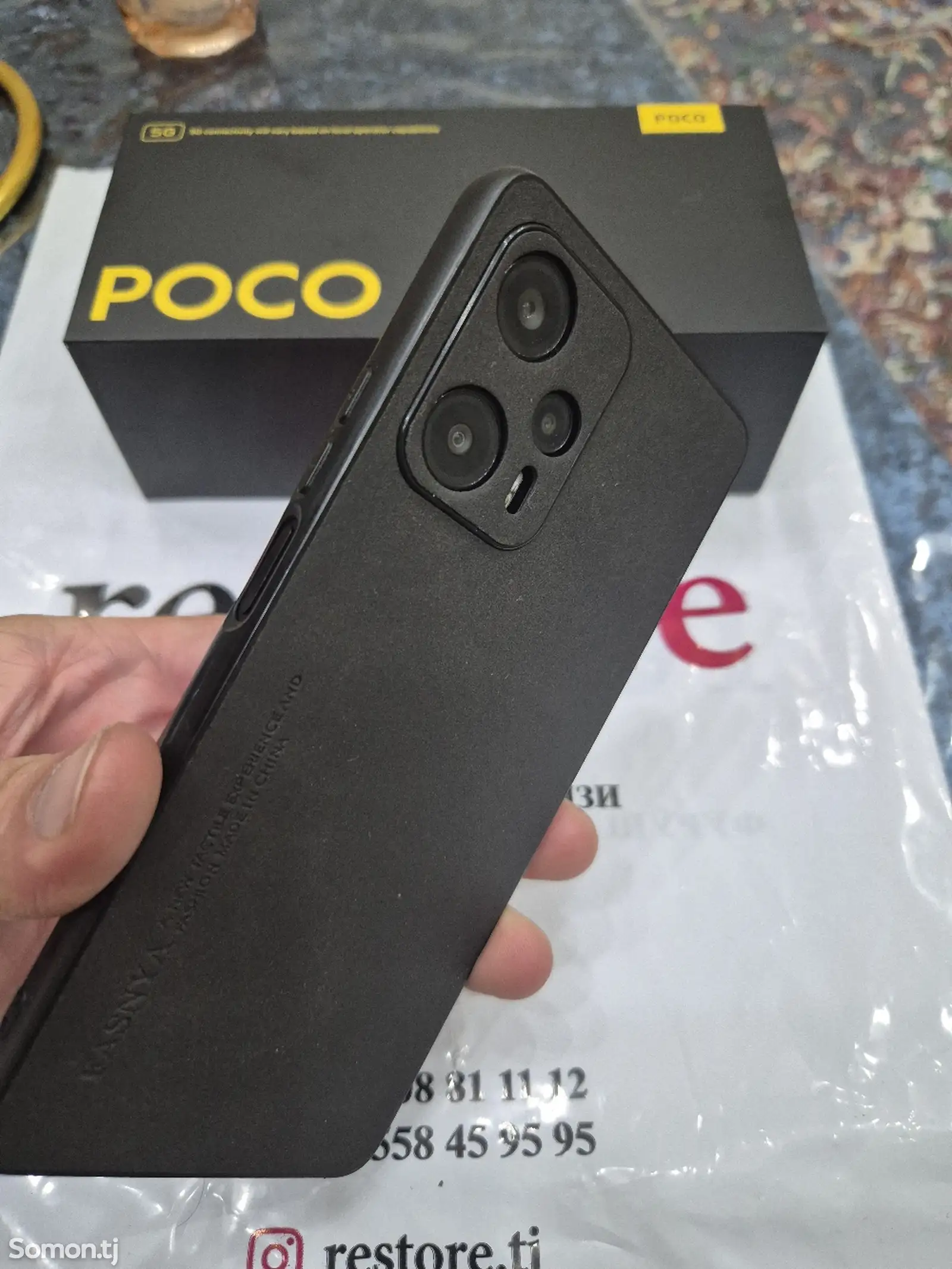 Xiaomi Poco F5-6