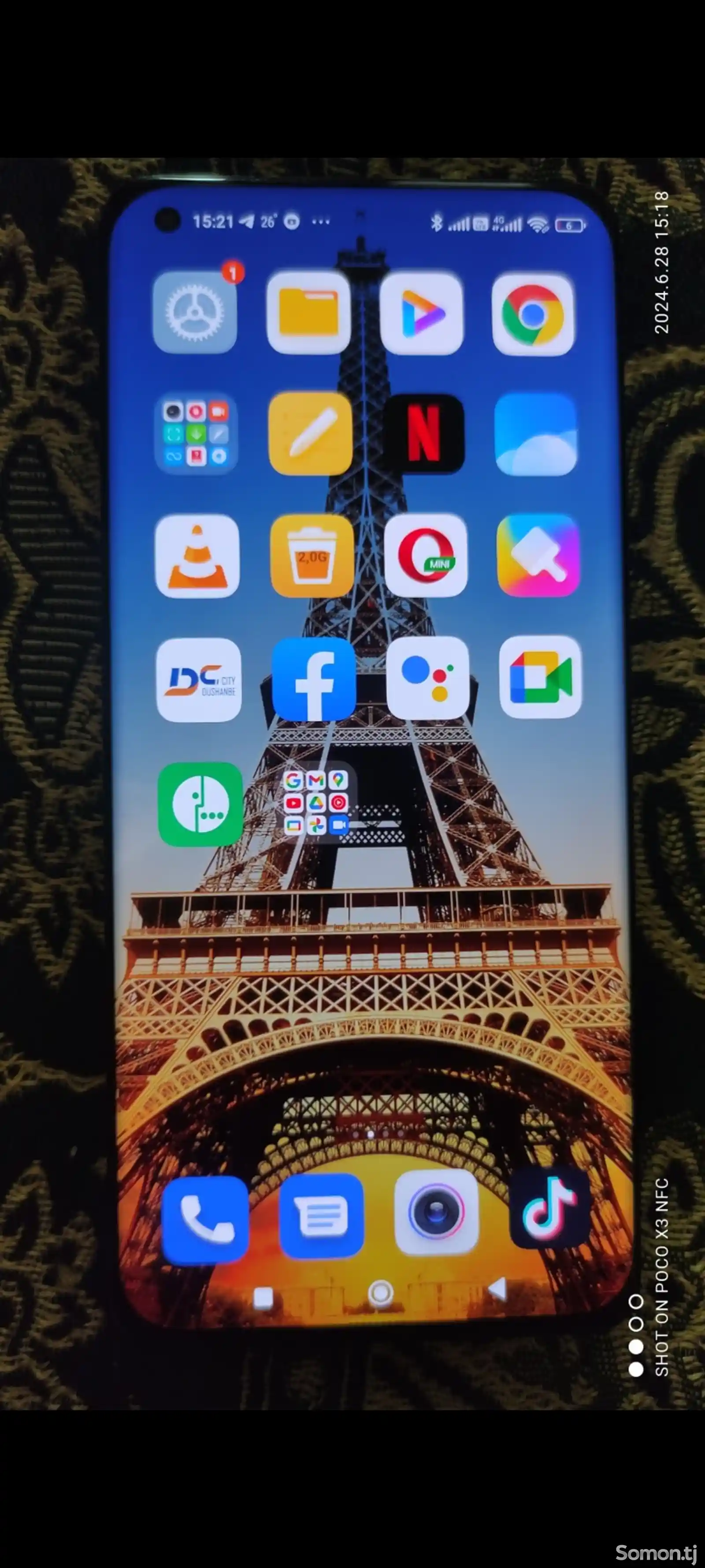 Xiaomi Mi 11 Ultra 5G-1
