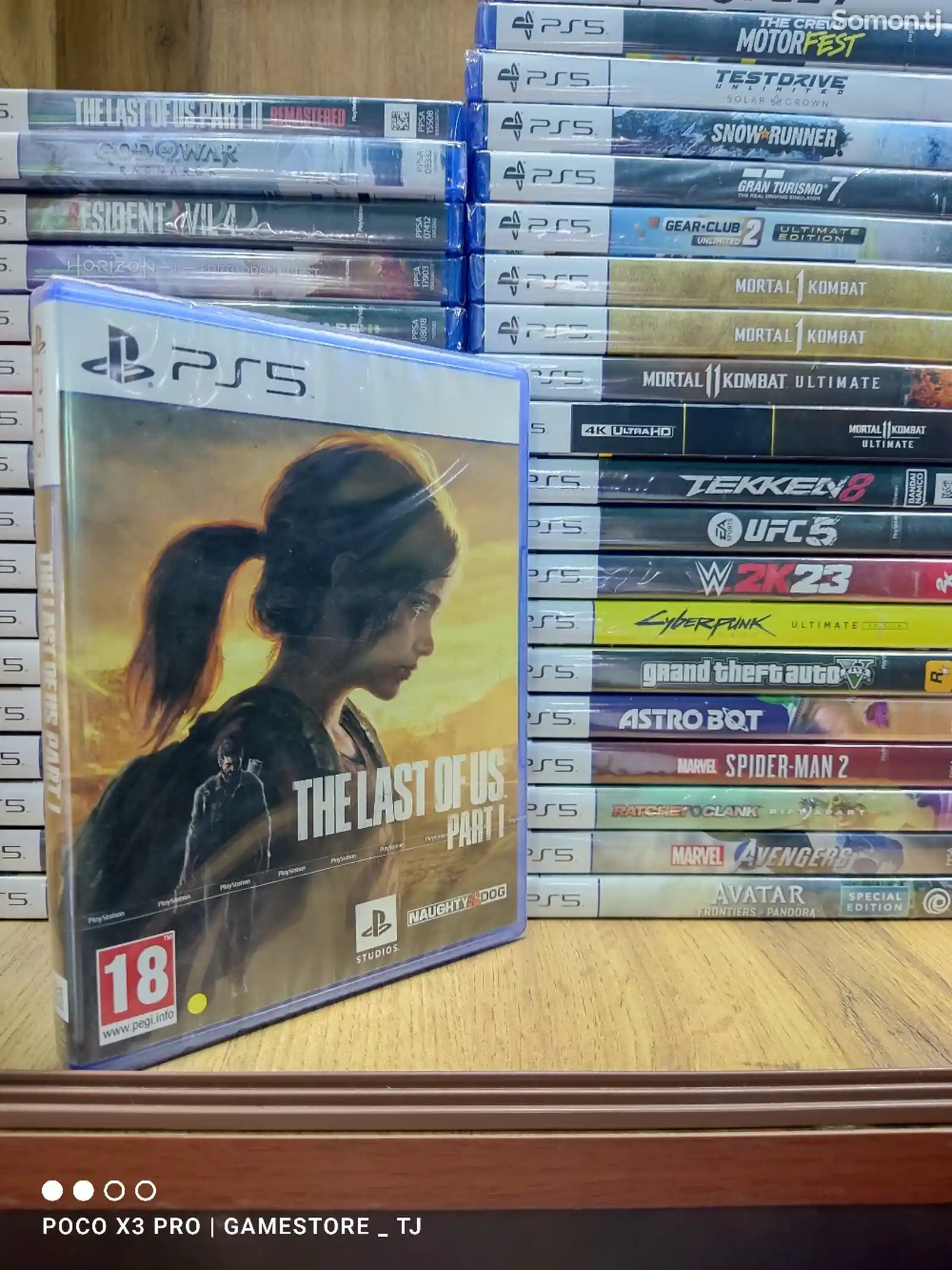 Игра The last of us part 1 Одни из нас 1 серия