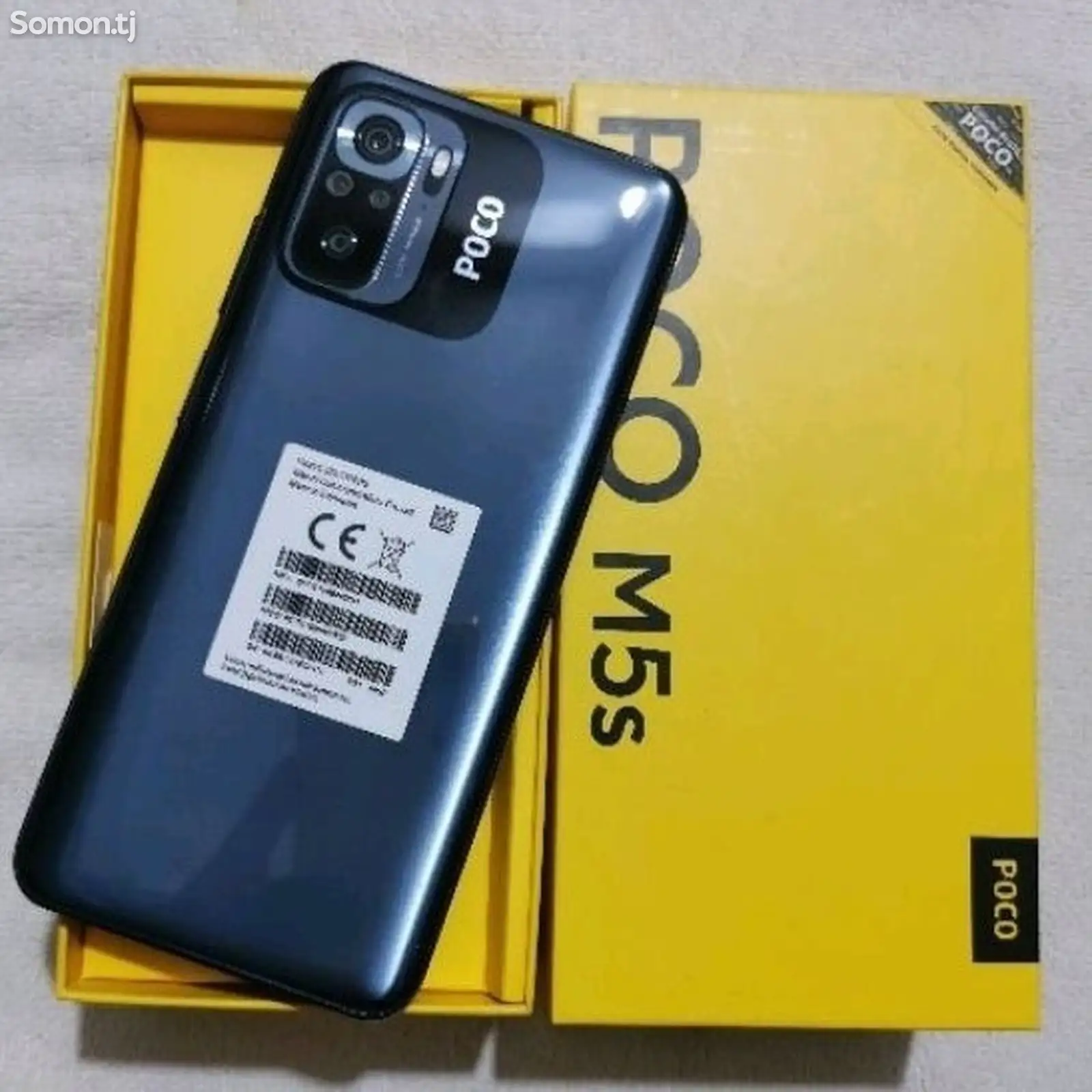 Xiaomi Poco M5s +FHD 6+5/128GB