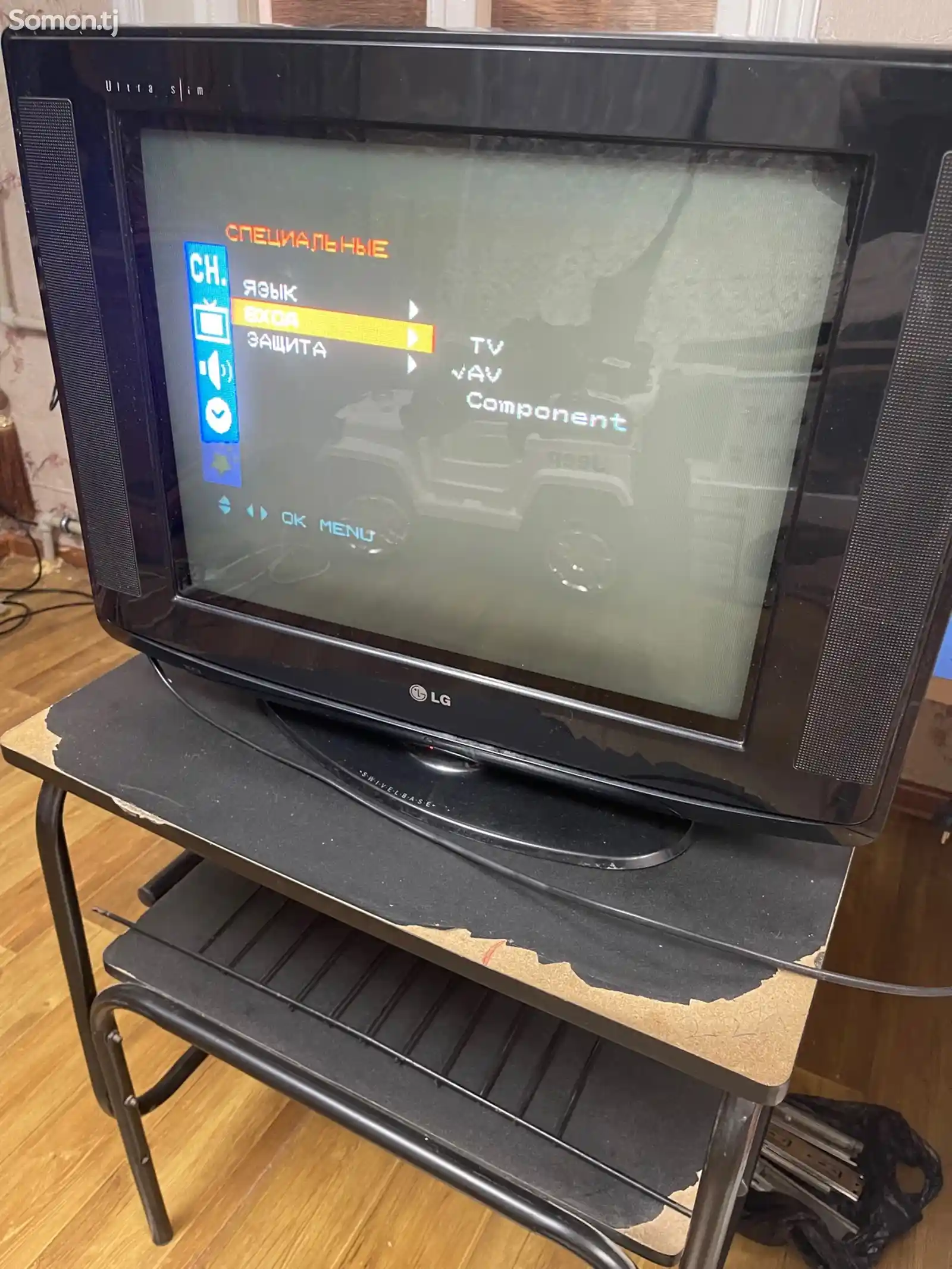 Телевизор LG-1