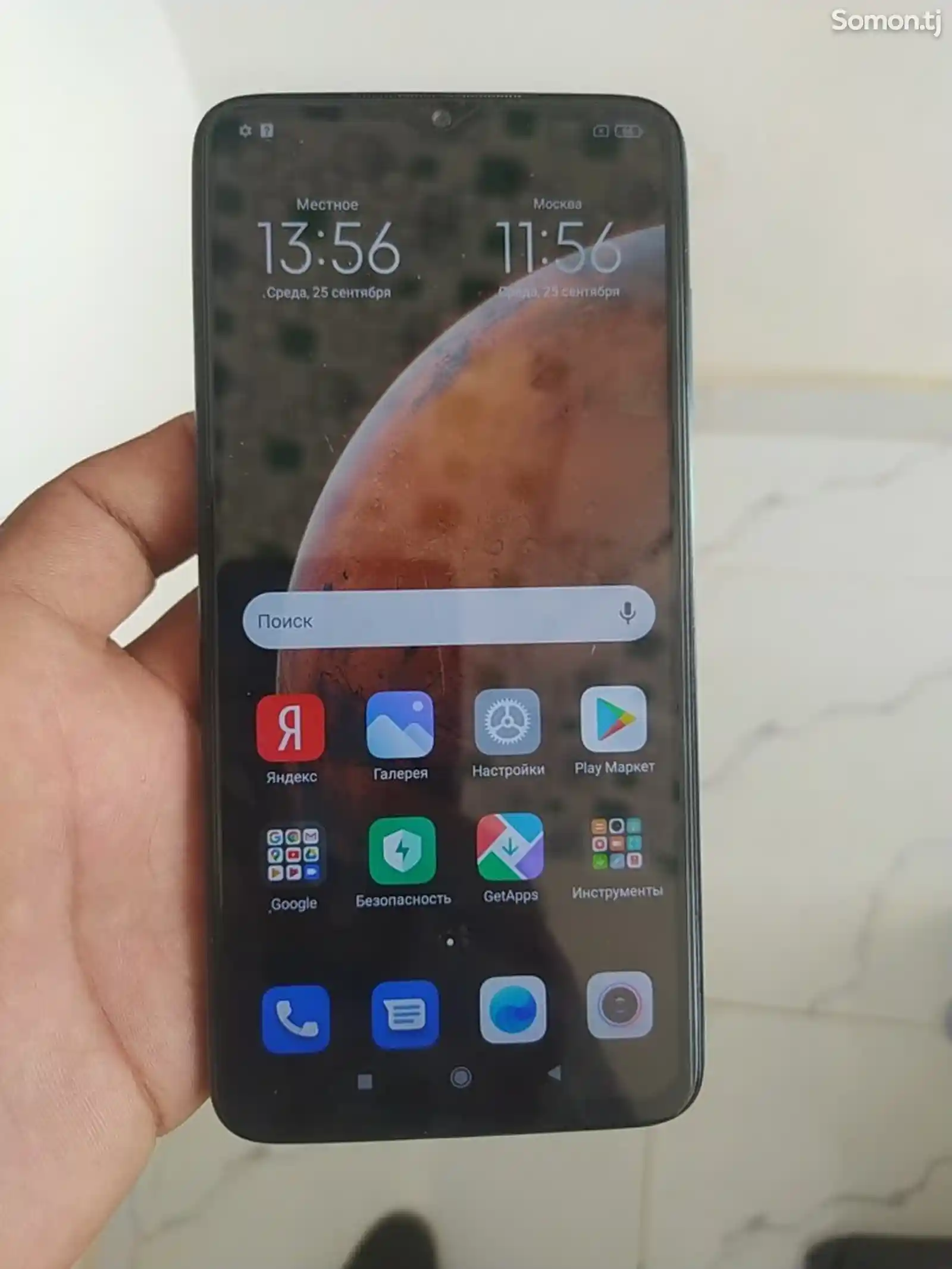 Xiaomi Redmi Note 8 Pro-5