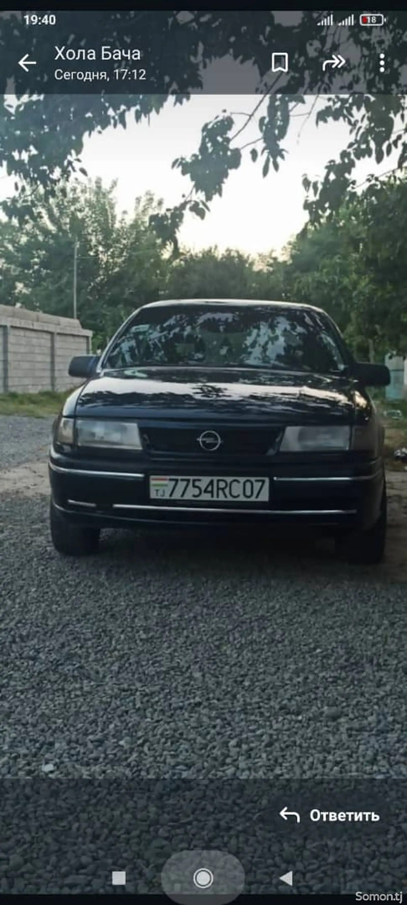 Opel Vectra A, 1995-1