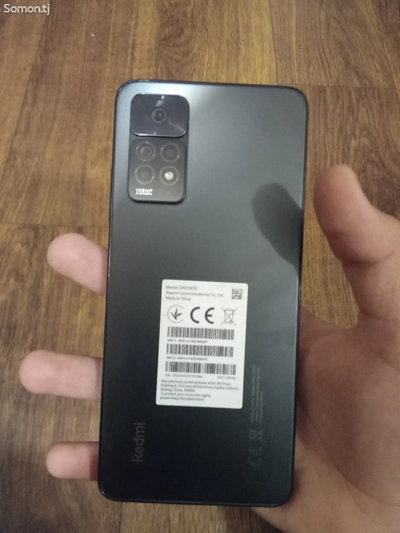 Xiaomi Redmi Note 11 pro-2