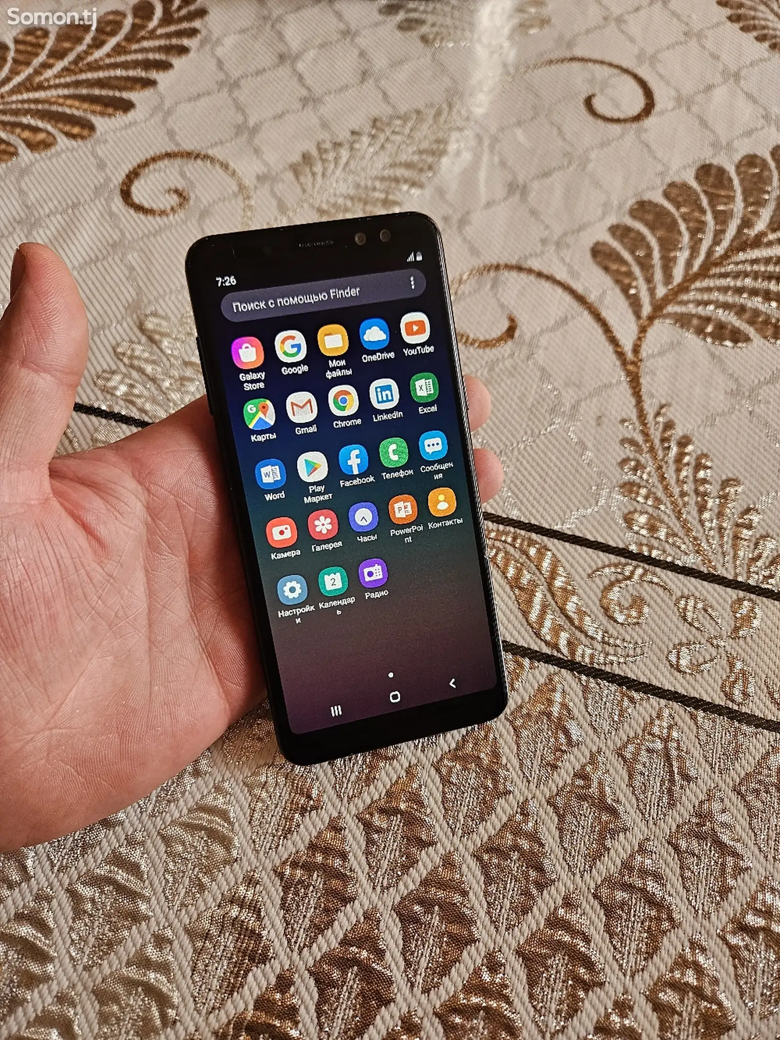 Samsung Galaxy A8