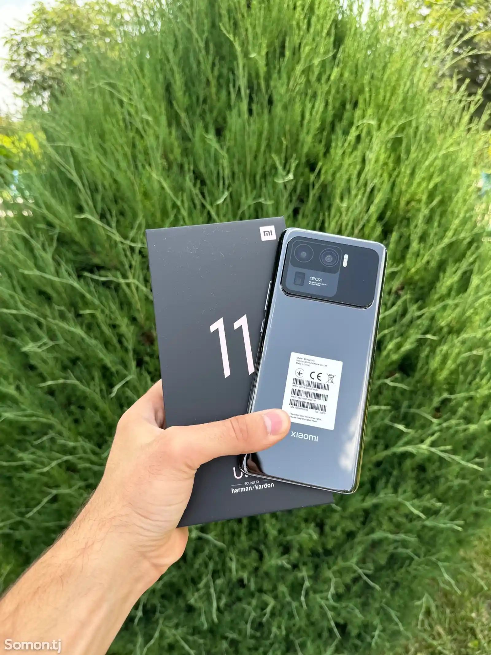 Xiaomi Mi 11 Ultra 12/256 Gb Black-1