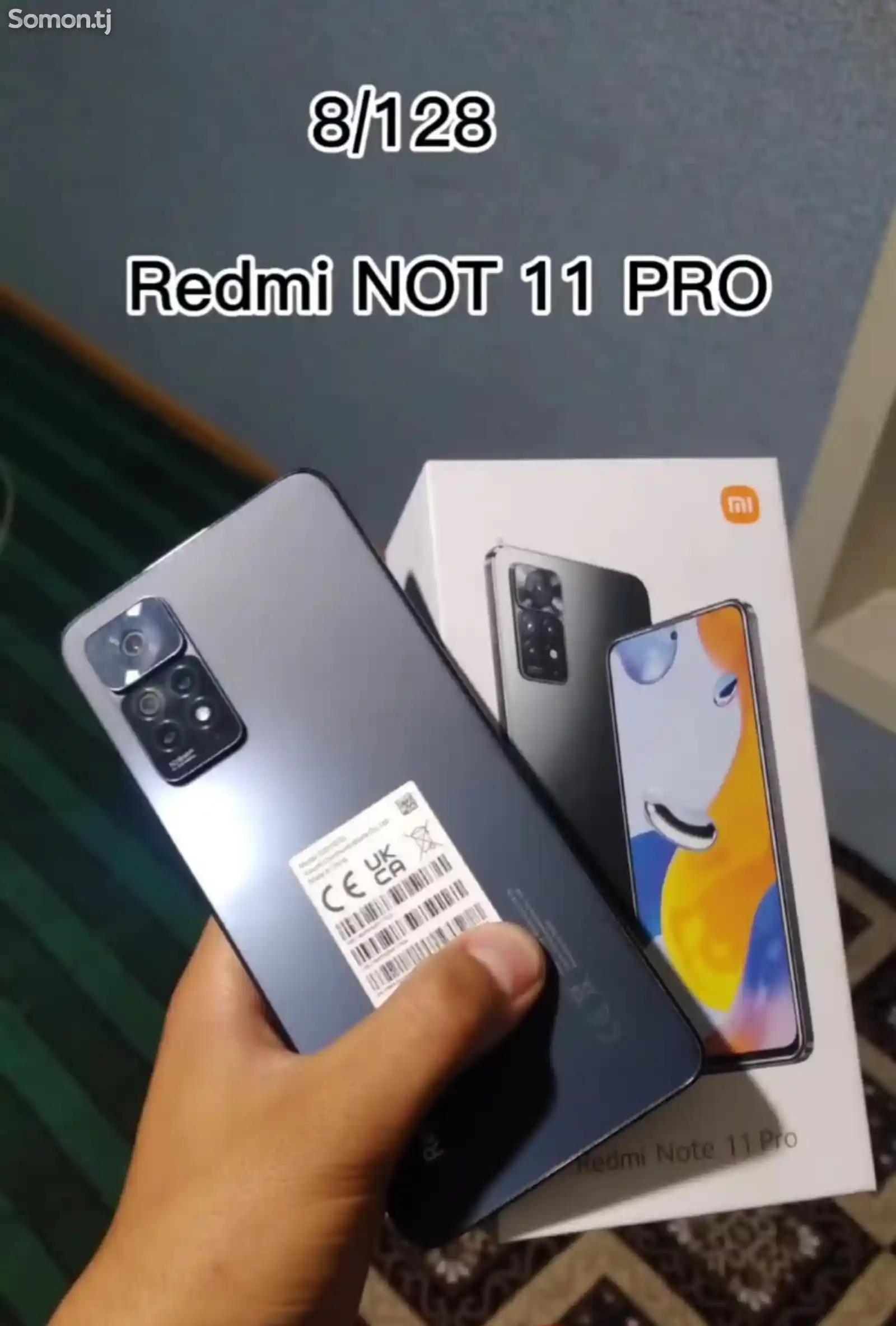 Xiaomi Redmi note 11 pro 8/128GB-1