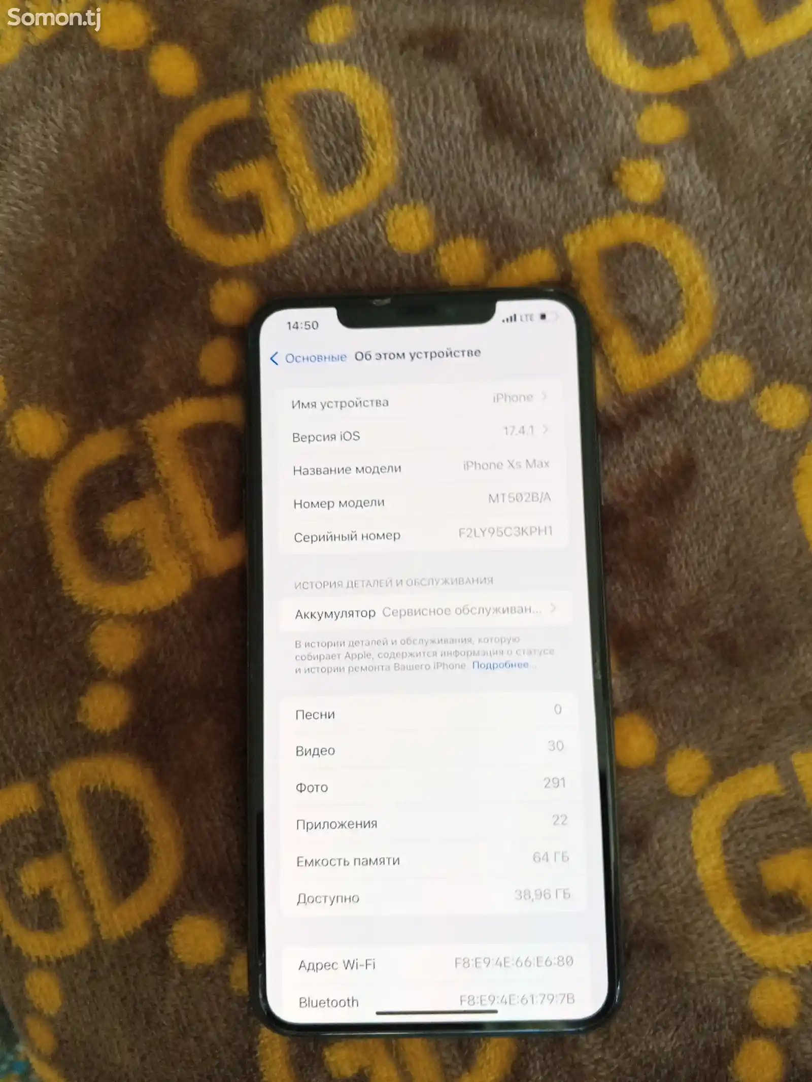 Apple iPhone Xs Max, 64 gb, Silver-2