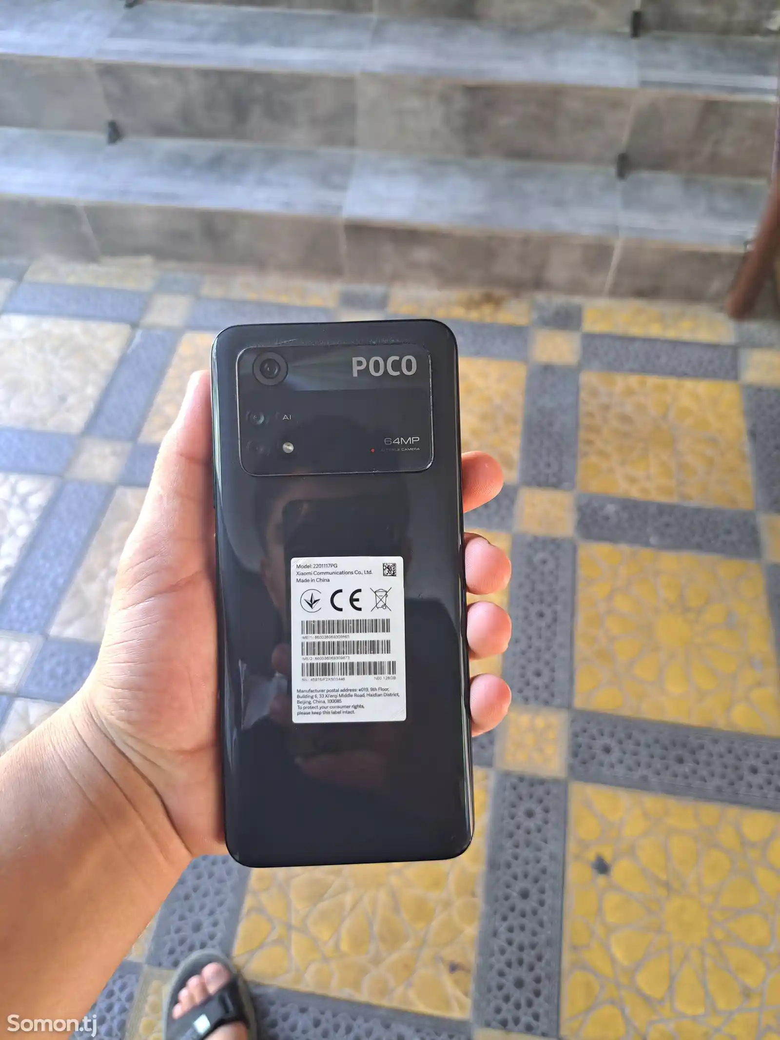 Xiaomi Poco m4 pro 8/128 Gb-2