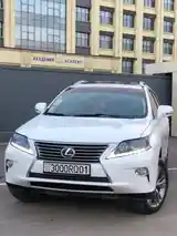 Lexus LX series, 2015-8