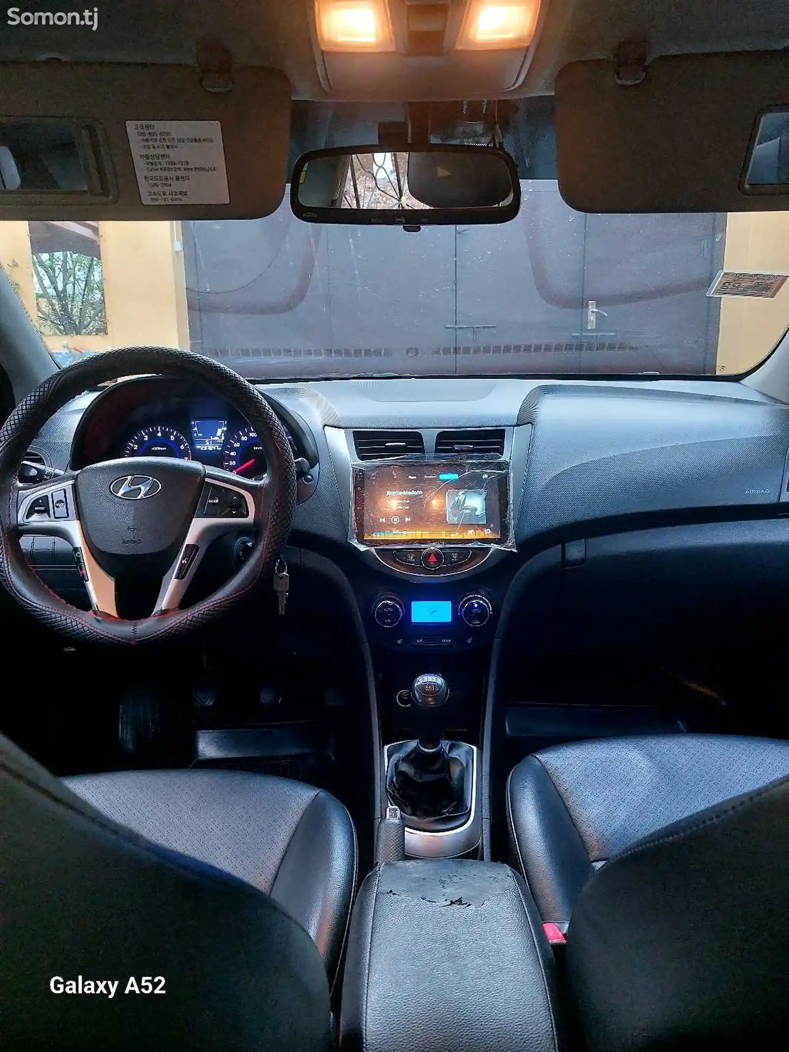 Hyundai Accent, 2013-5