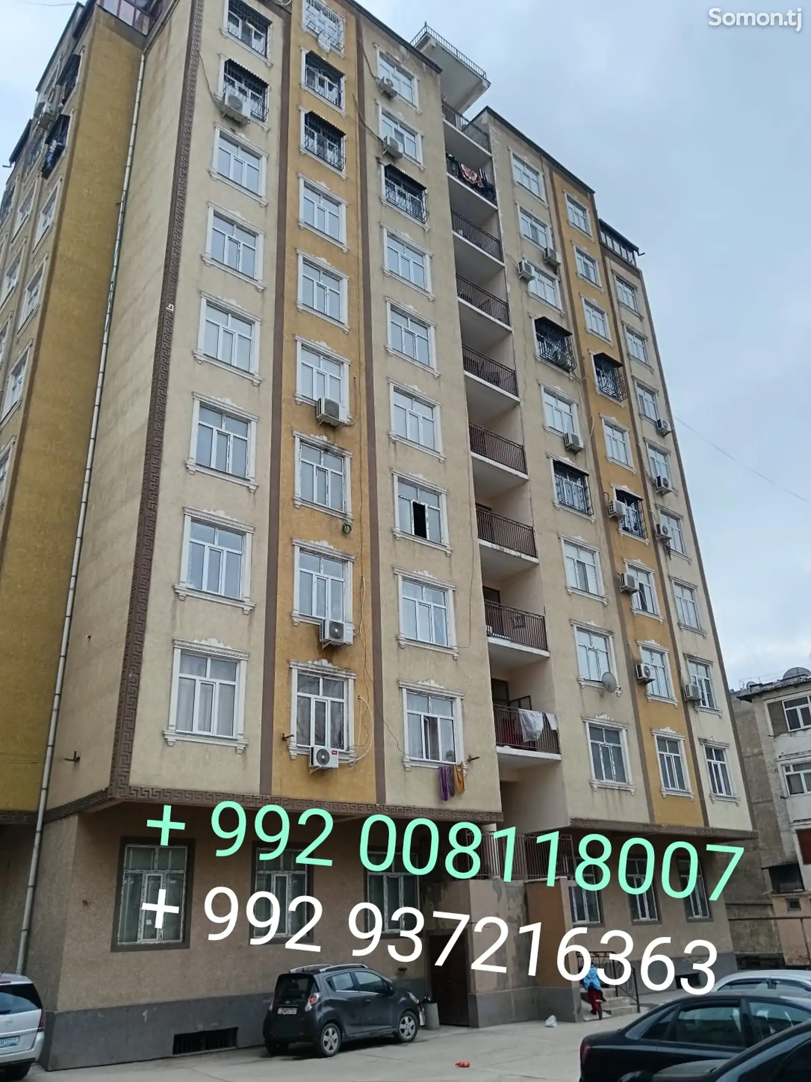 2-комн. квартира, 7 этаж, 50 м², Гидроизол-1