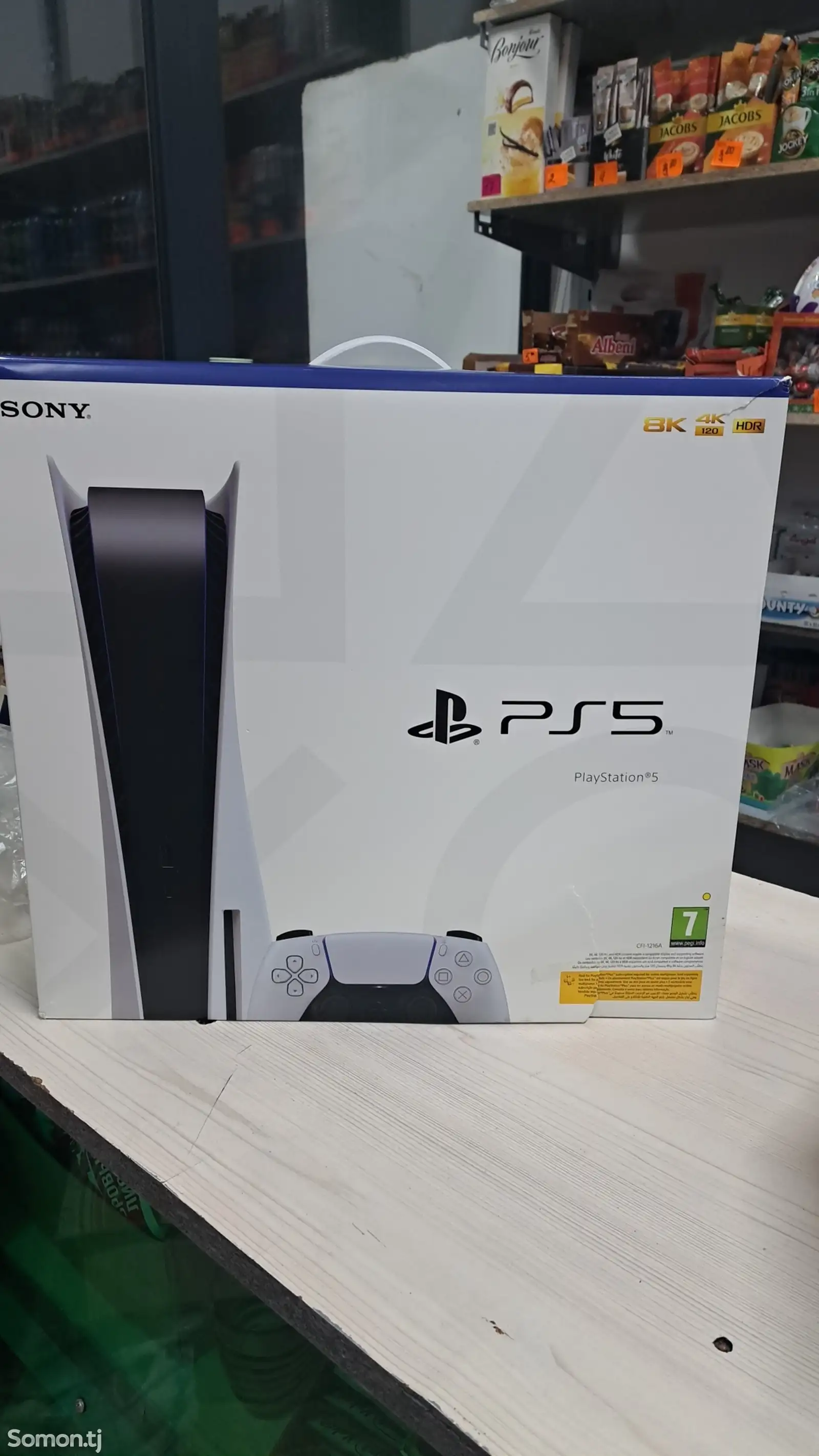 Игровая приставка Sony Playstation 5-1