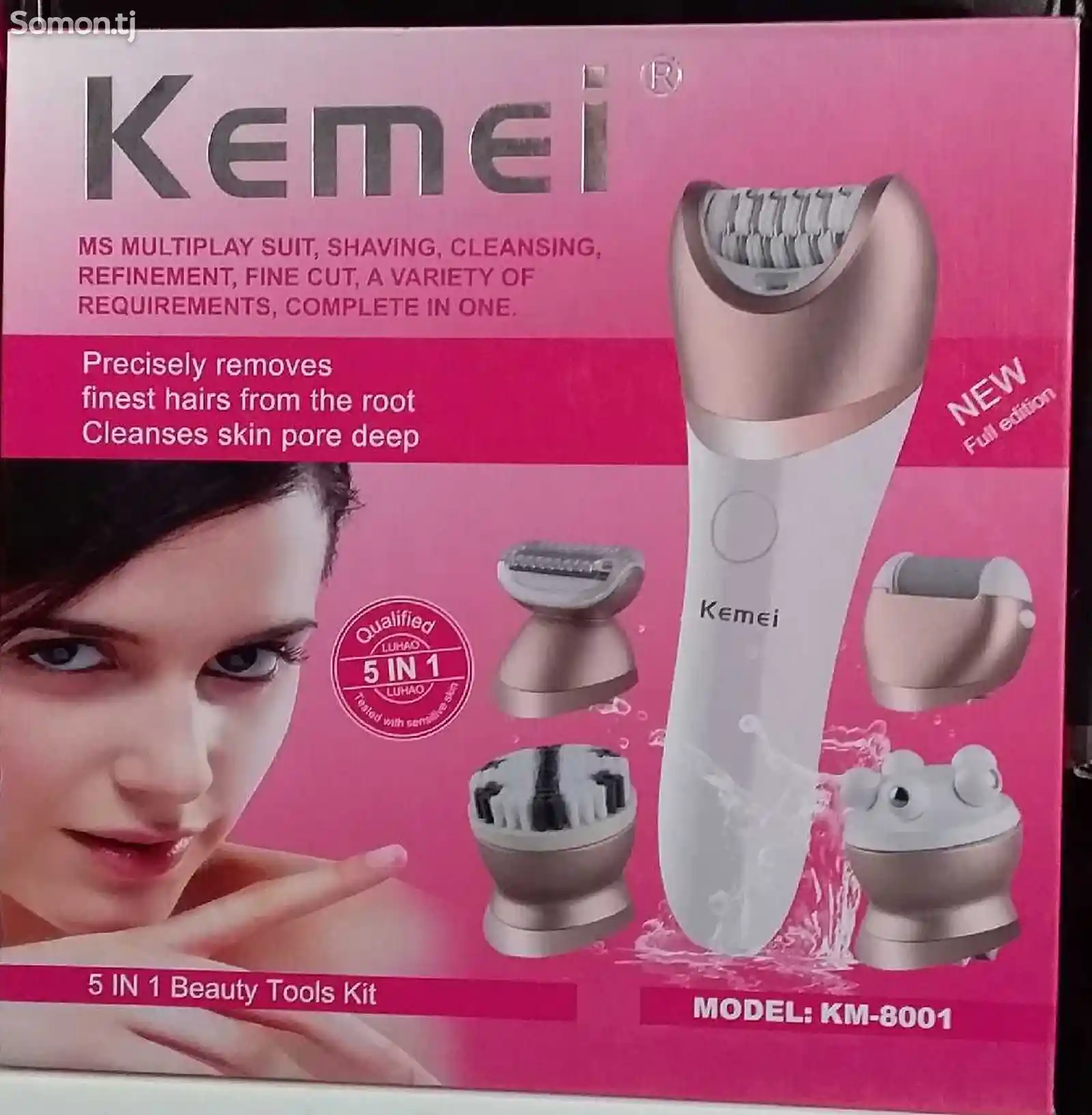 Эпиляток Kemei