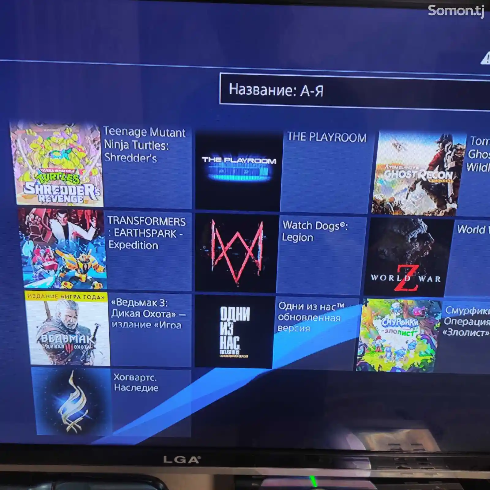 Игровая Приставка Sony PlayStation 4 Slim 6.72 на прокат-11
