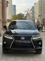 Lexus RX series, 2014-2