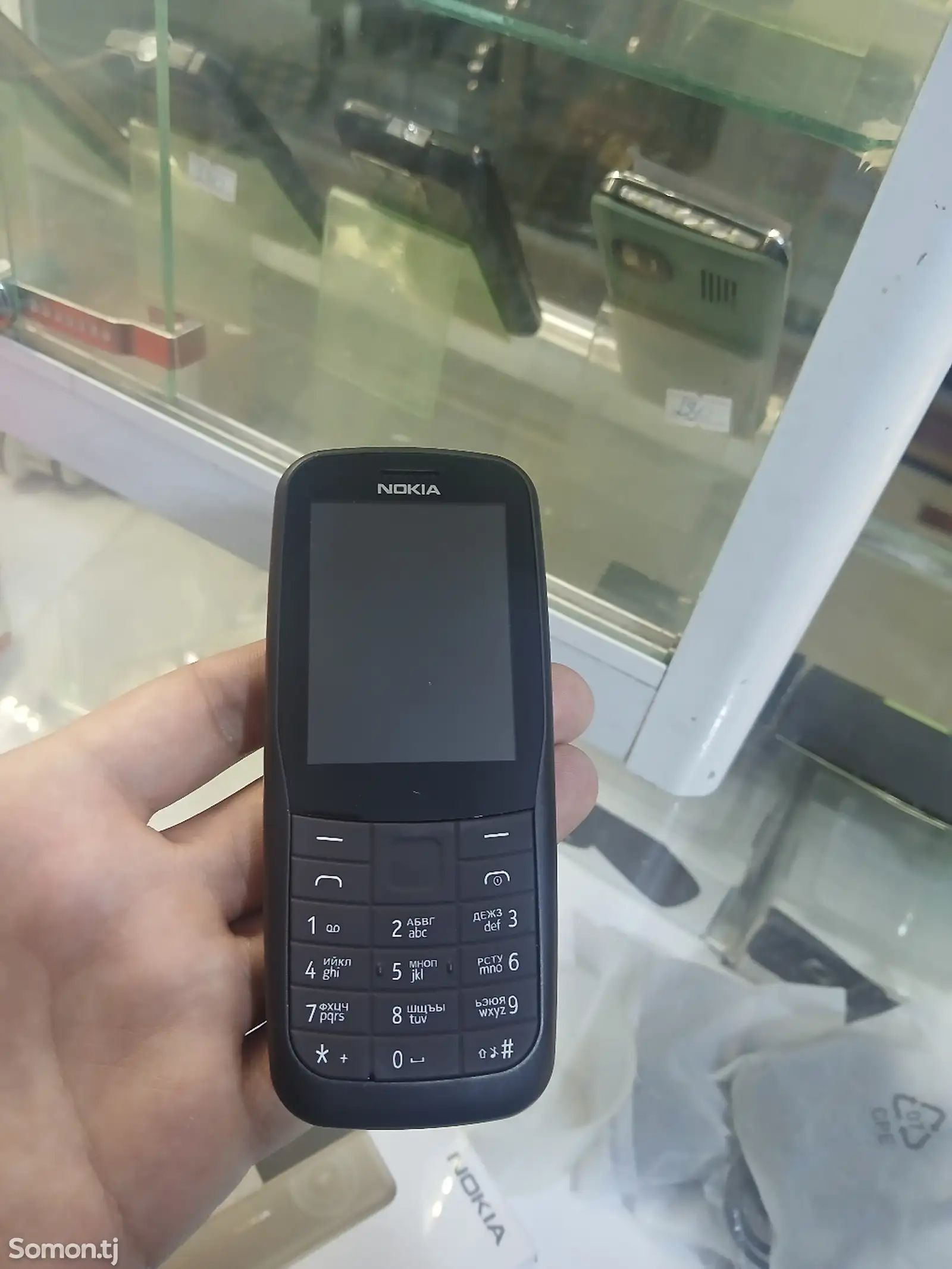 Nokia 220-1