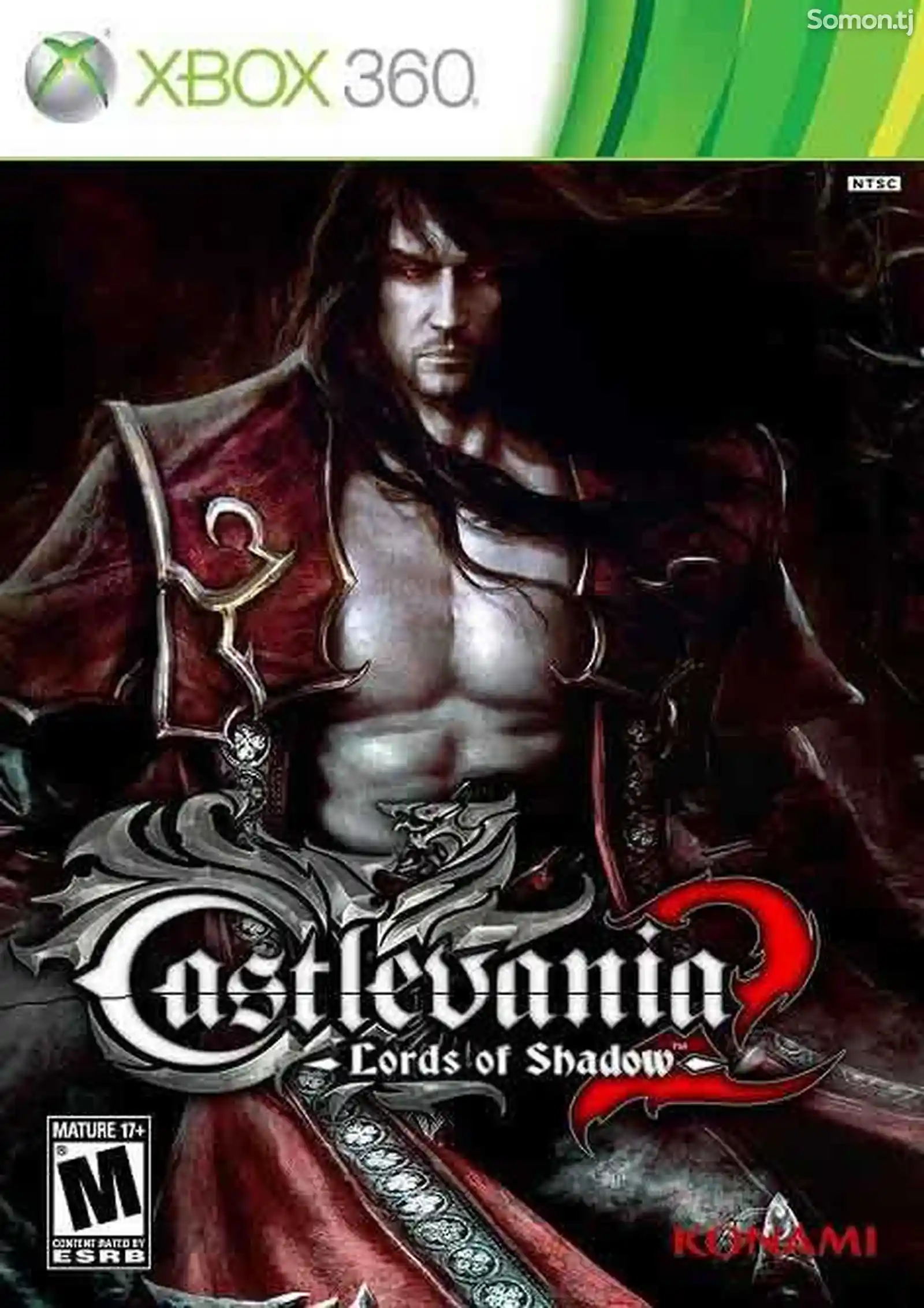 Игра Castlevania lords of the shadow 2 для прошитых Xbox 360