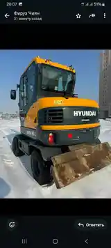 Экскаватор Hyundai на заказ-8