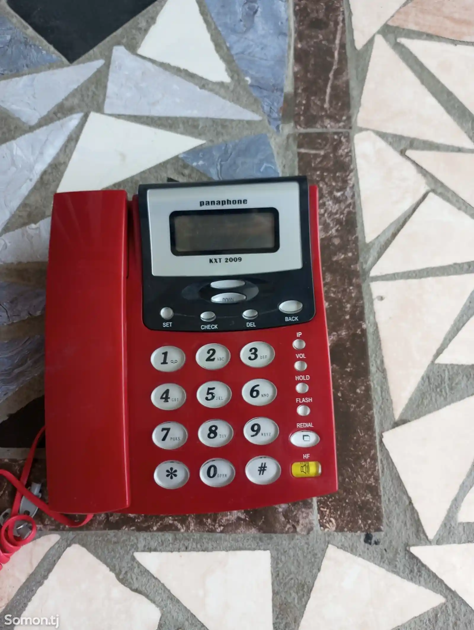 Домашний телефон-1