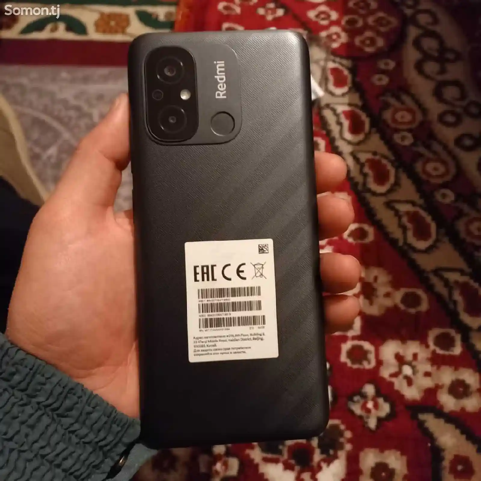 Xiaomi Redmi 12C-1