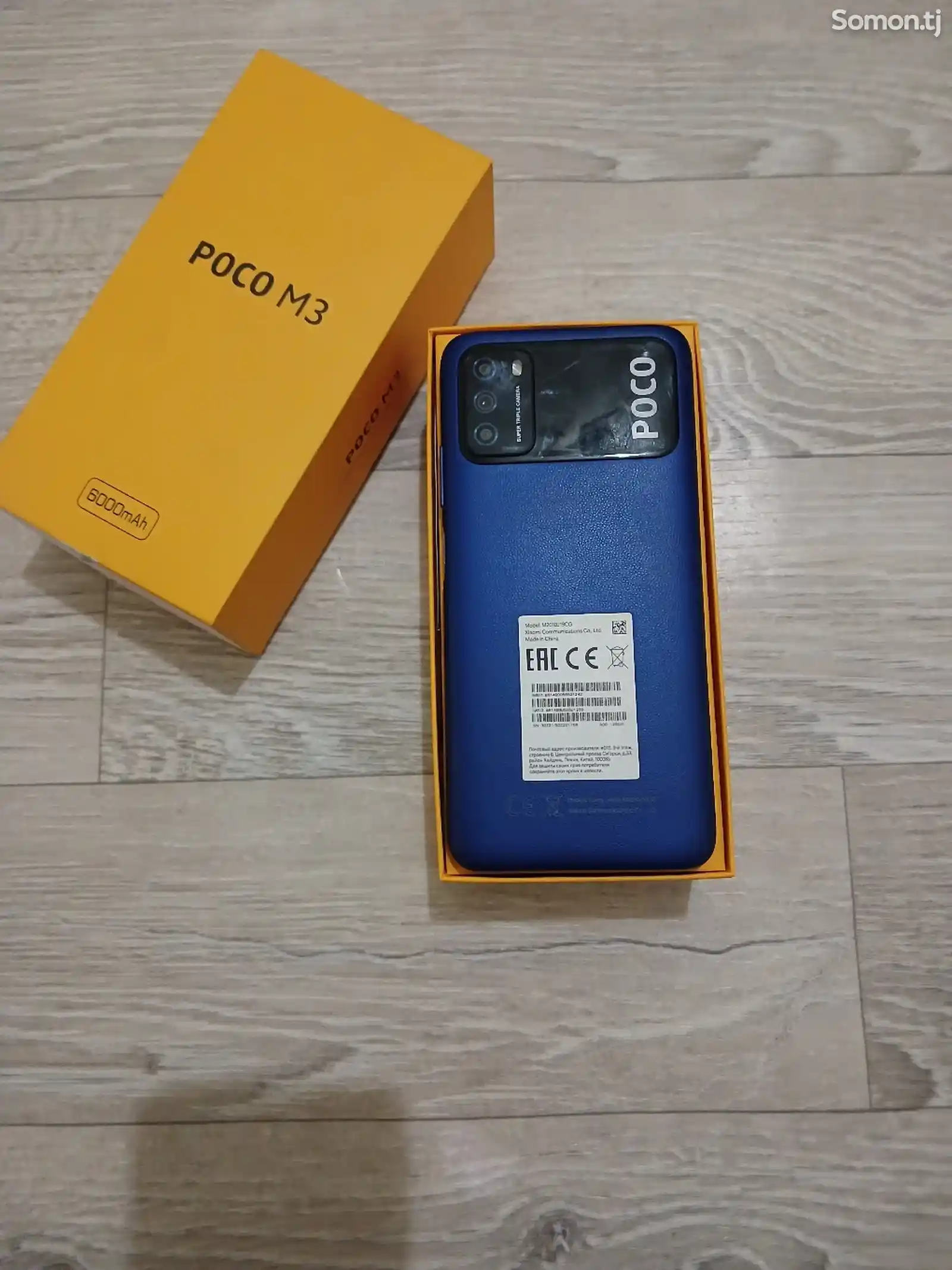 Xiaomi POCO M3-2