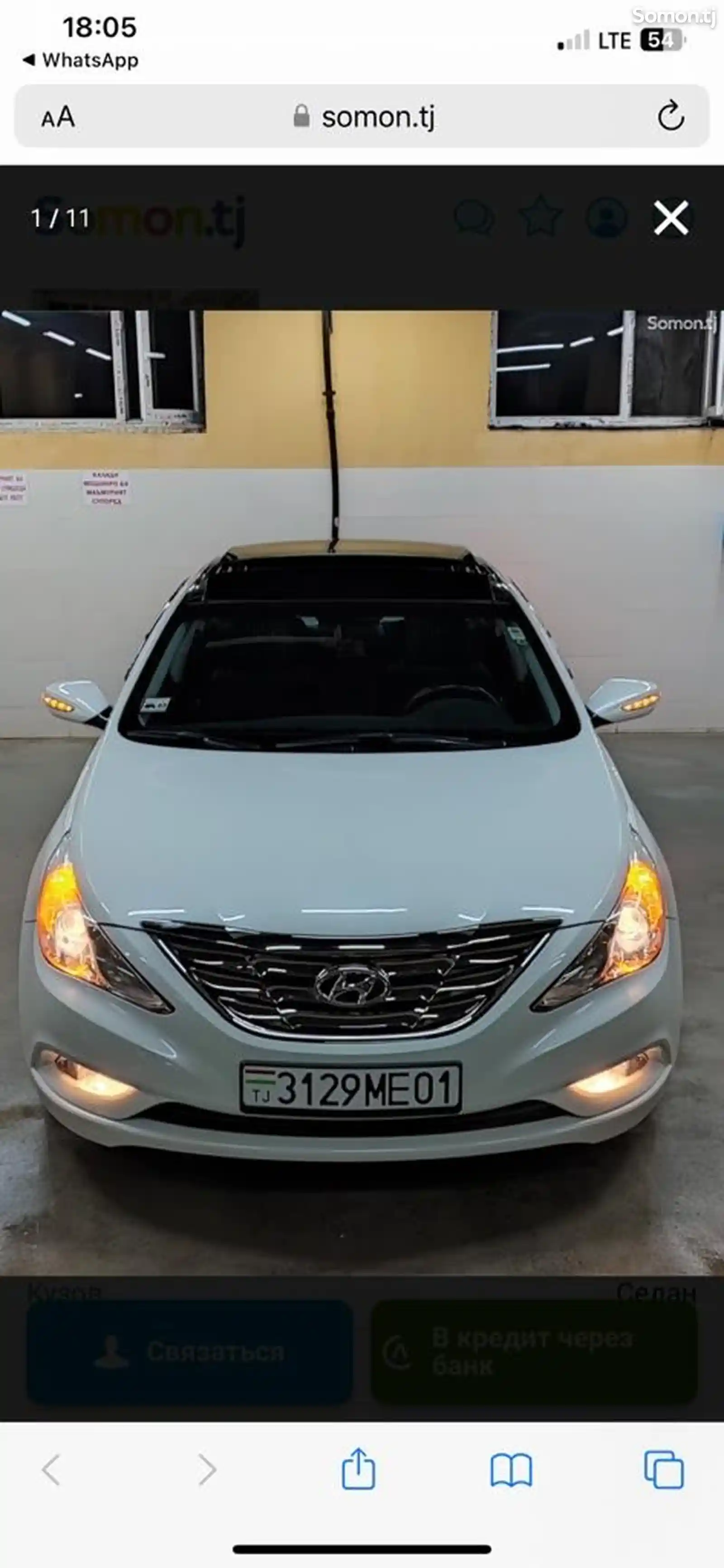Hyundai Sonata, 2011-1