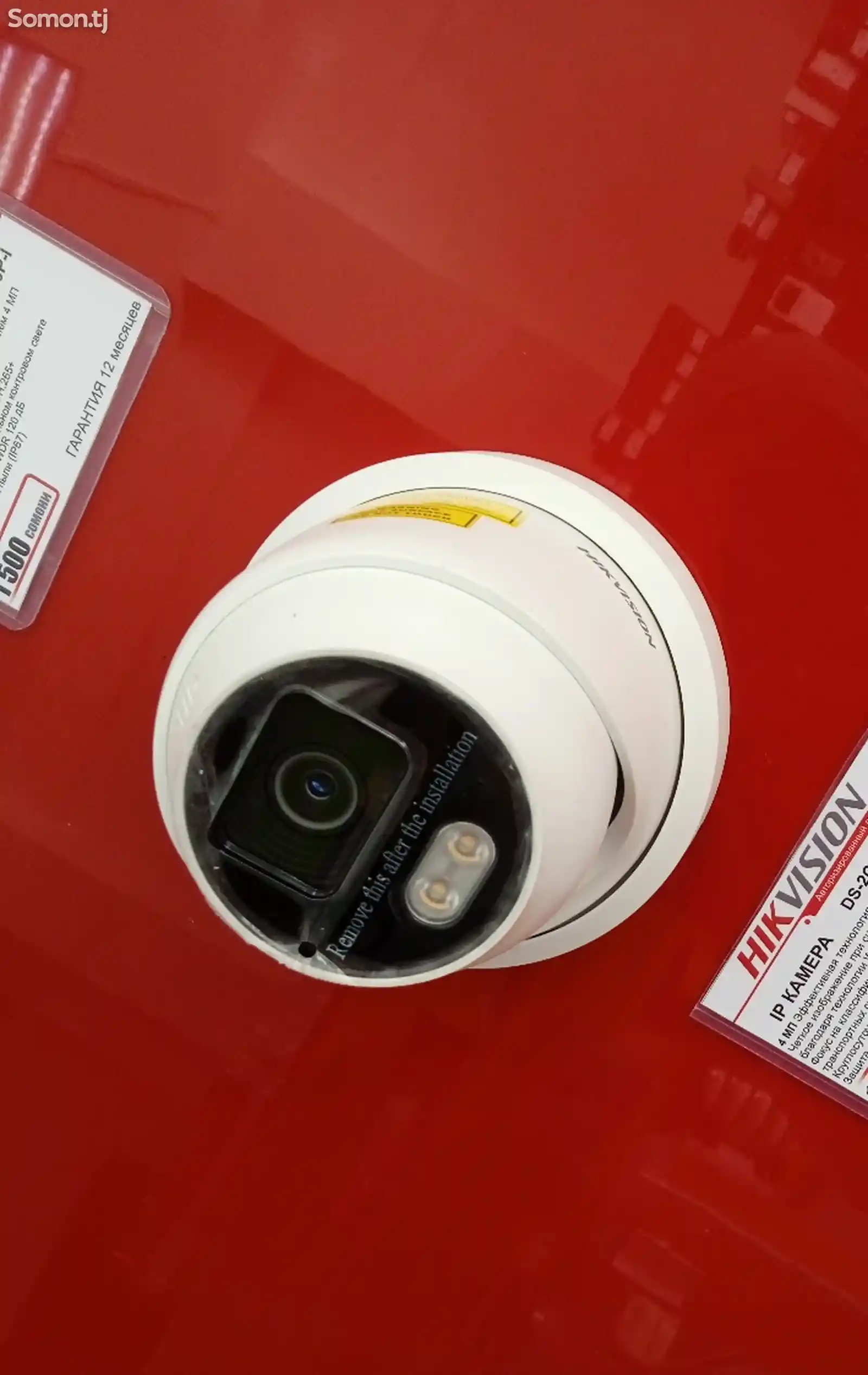 IP камера Hikvision DS-2CD2347G2-LU