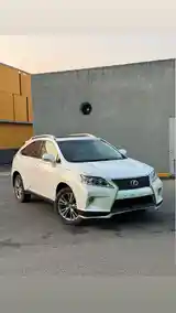 Lexus RX series, 2015-2