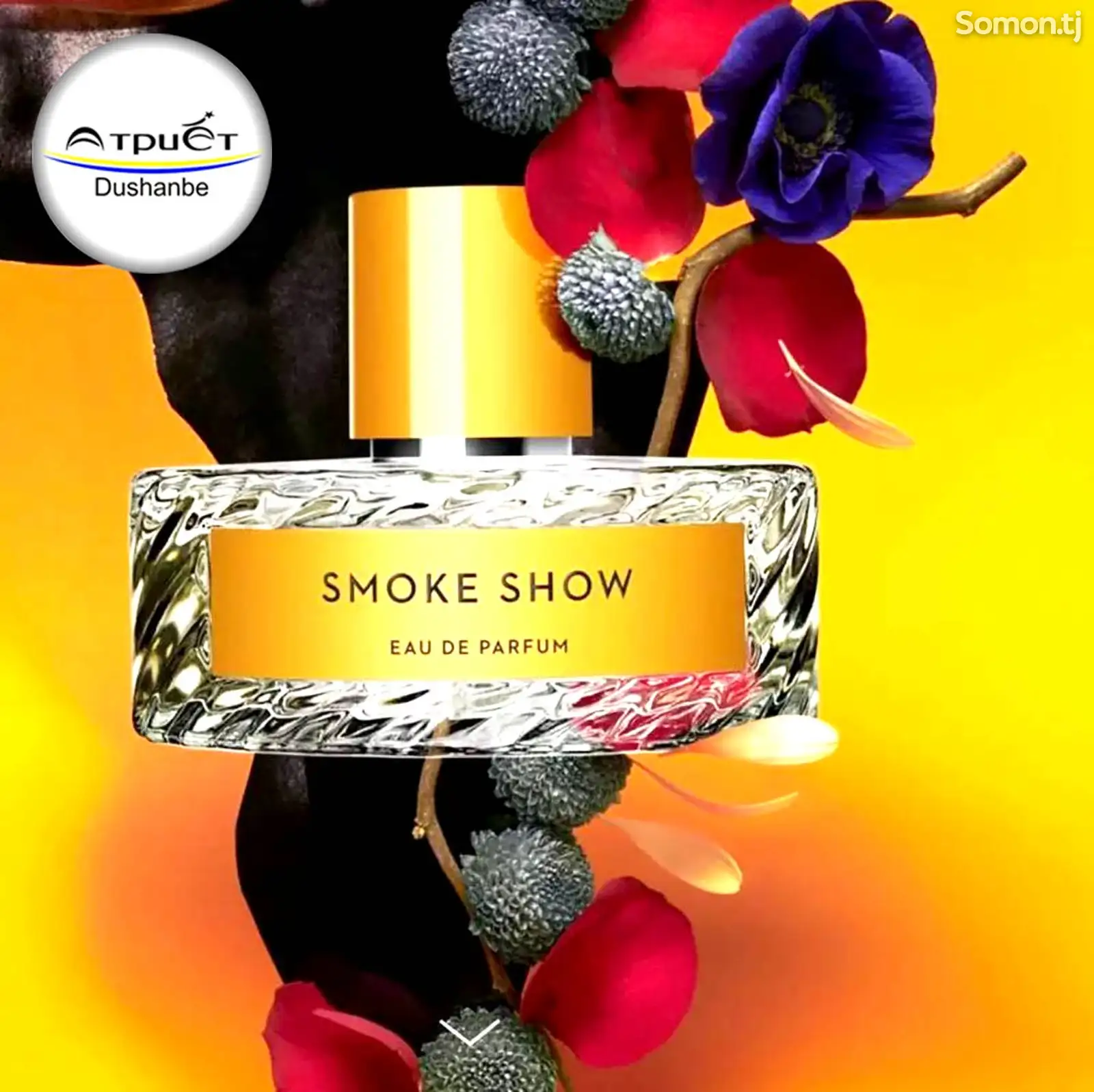 Духи Smoke Show-1